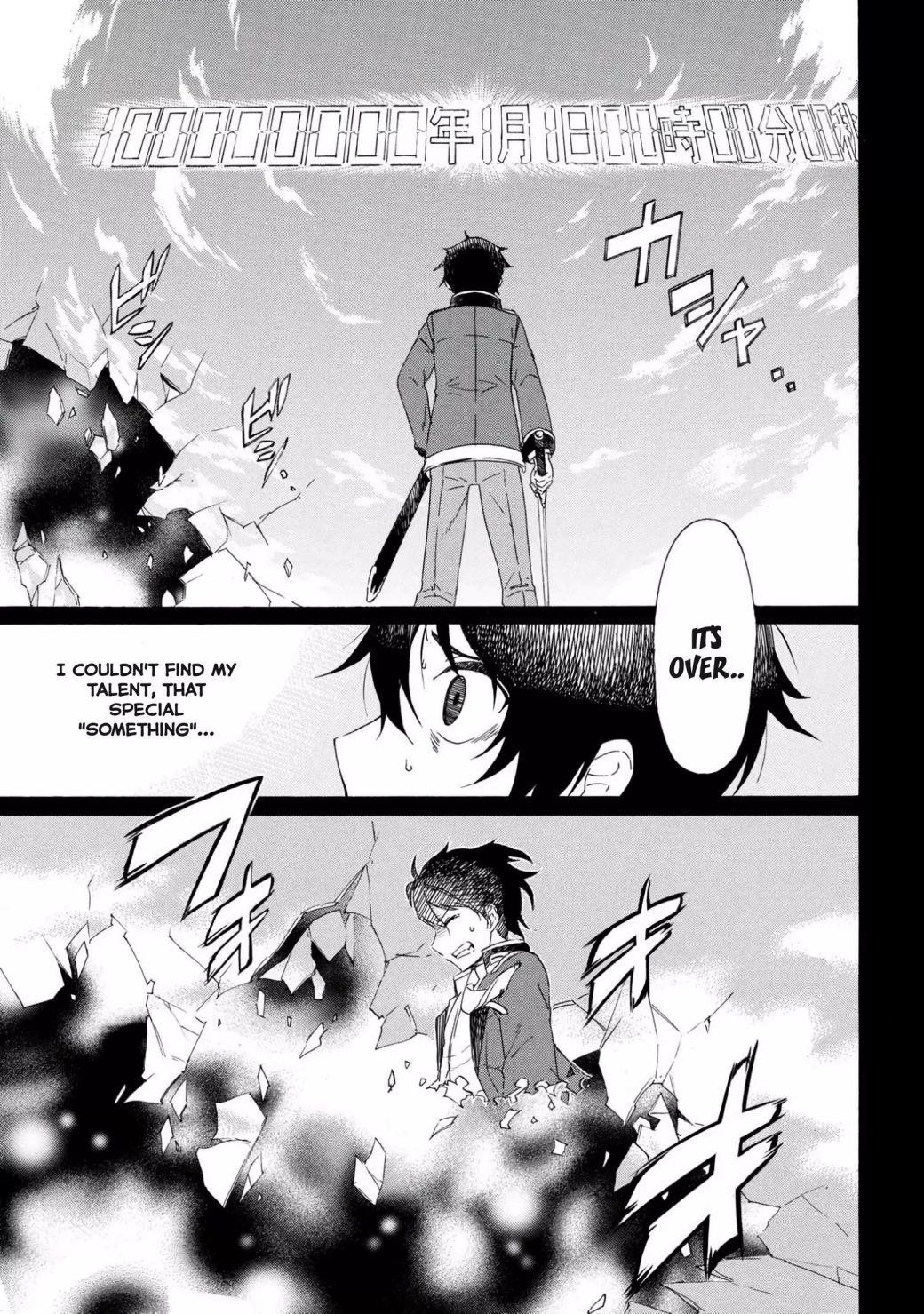 Ichioku-Nen Button O Renda Shita Ore Wa, Kizuitara Saikyou Ni Natteita Chapter 1.2 - Page 13