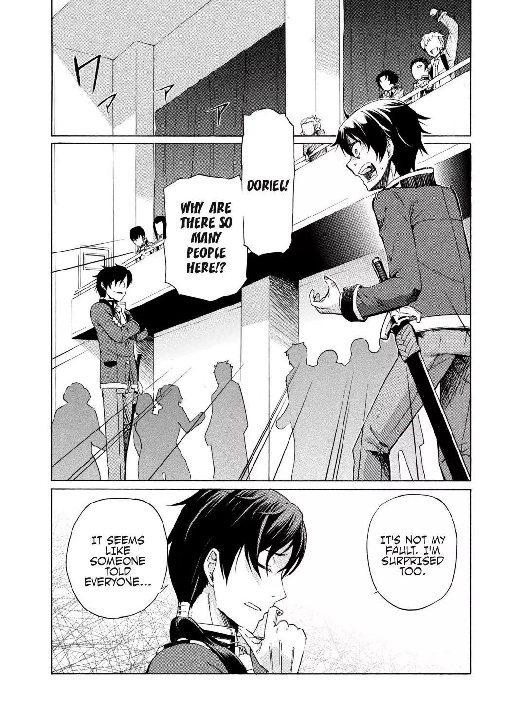 Ichioku-Nen Button O Renda Shita Ore Wa, Kizuitara Saikyou Ni Natteita Chapter 1.3 - Page 7