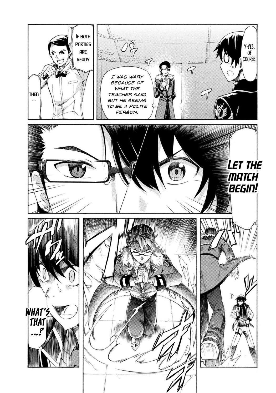 Ichioku-Nen Button O Renda Shita Ore Wa, Kizuitara Saikyou Ni Natteita Chapter 10.1 - Page 5