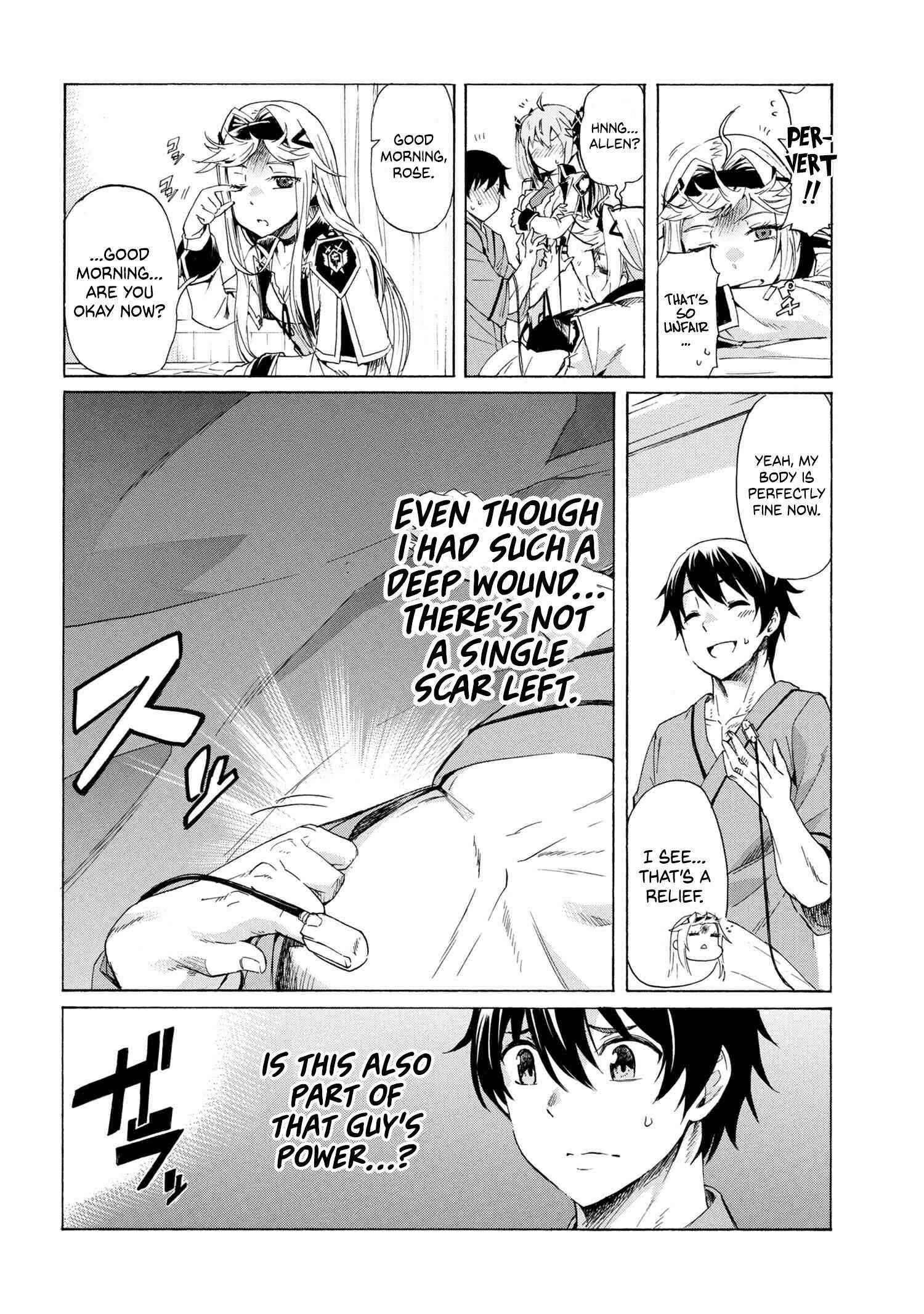 Ichioku-Nen Button O Renda Shita Ore Wa, Kizuitara Saikyou Ni Natteita Chapter 11.2 - Page 15