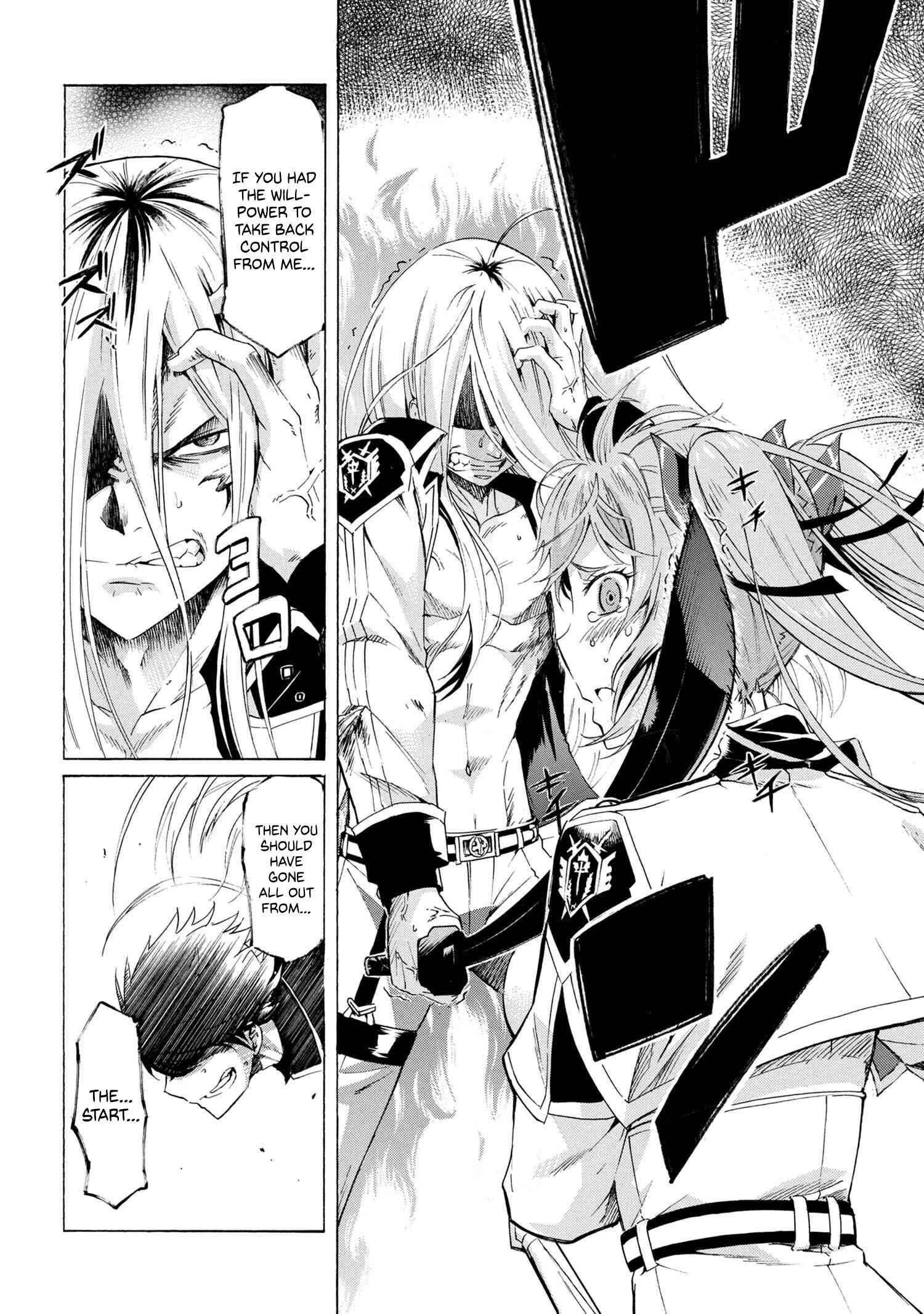 Ichioku-Nen Button O Renda Shita Ore Wa, Kizuitara Saikyou Ni Natteita Chapter 11.2 - Page 9