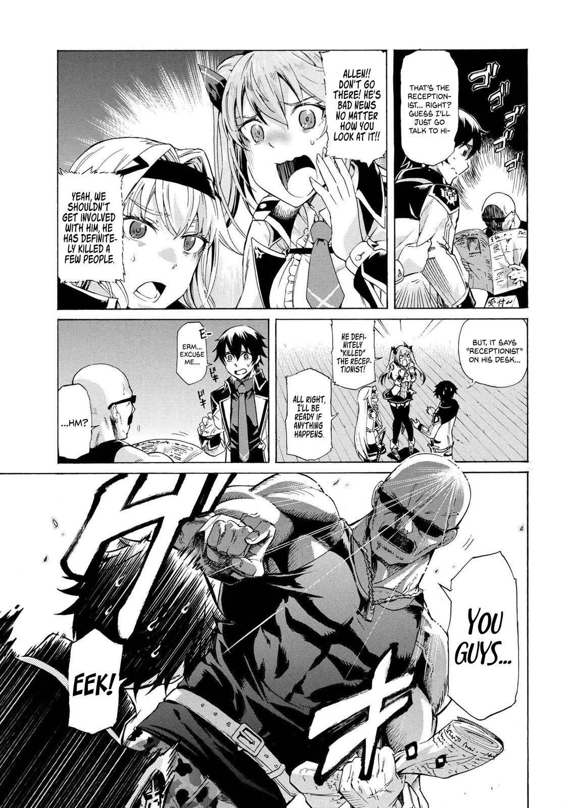 Ichioku-Nen Button O Renda Shita Ore Wa, Kizuitara Saikyou Ni Natteita Chapter 12.2 - Page 1