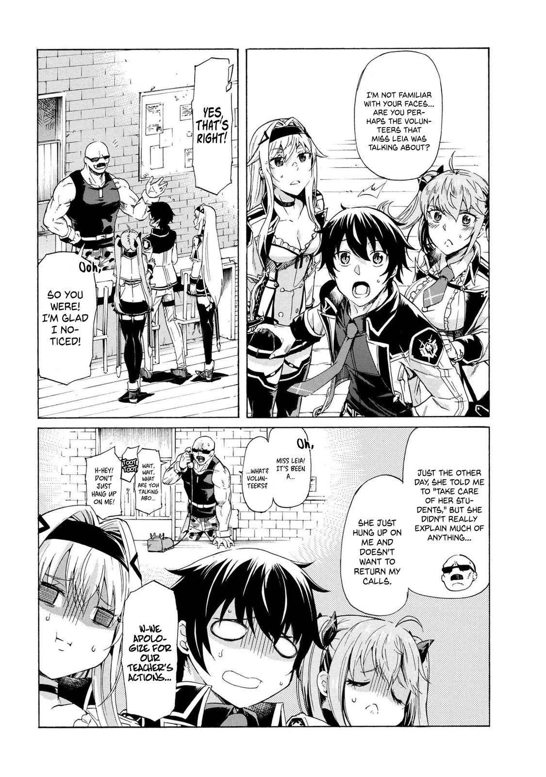 Ichioku-Nen Button O Renda Shita Ore Wa, Kizuitara Saikyou Ni Natteita Chapter 12.2 - Page 2