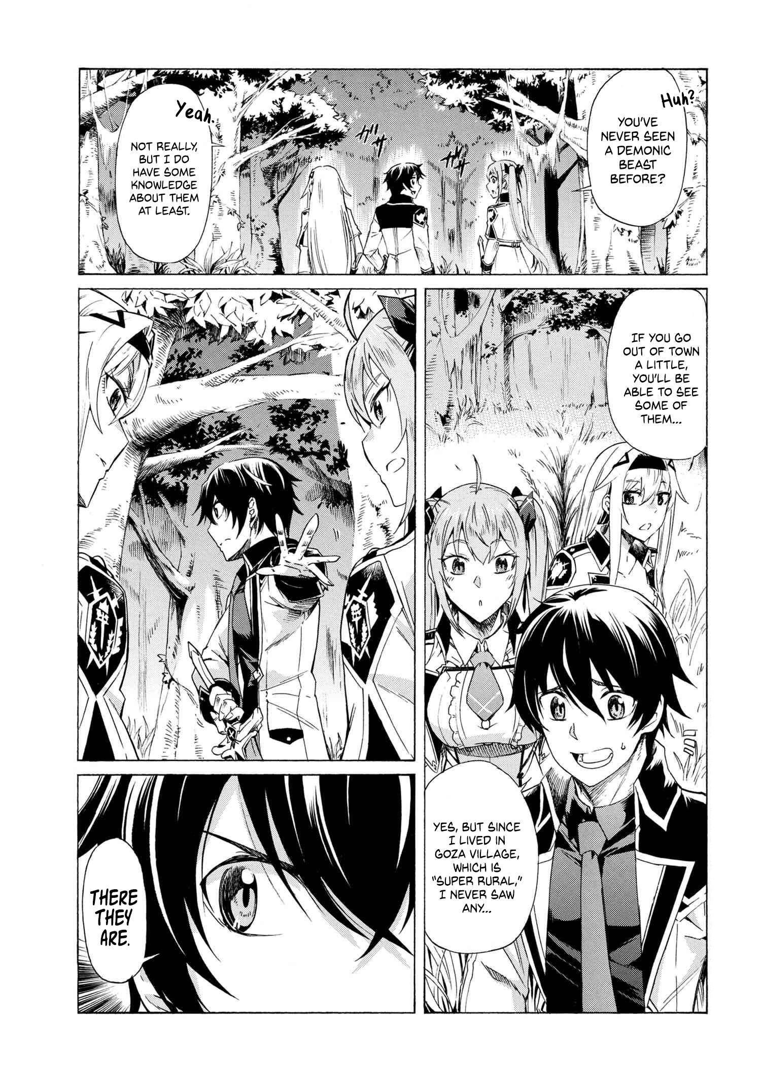 Ichioku-Nen Button O Renda Shita Ore Wa, Kizuitara Saikyou Ni Natteita Chapter 13.1 - Page 1