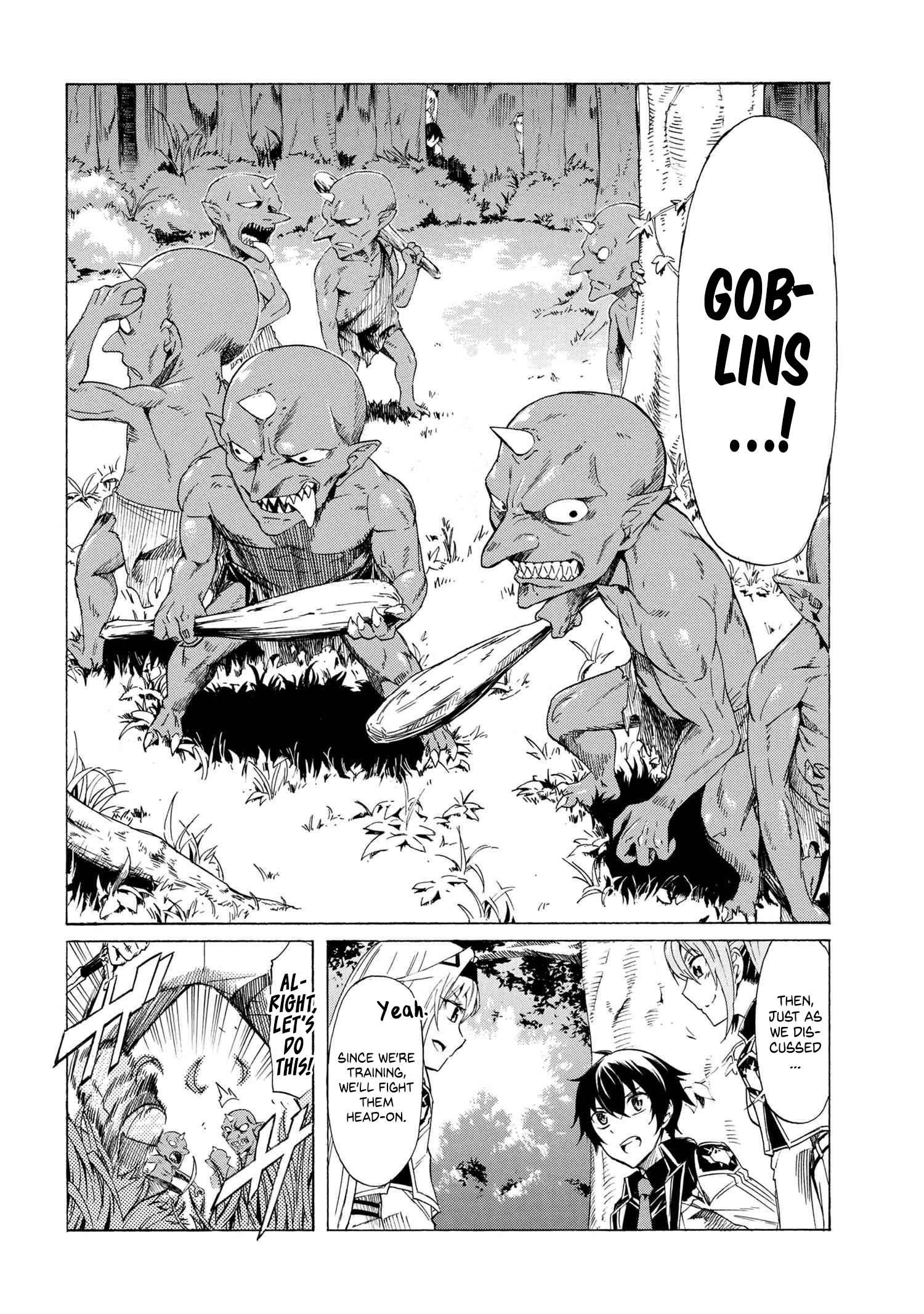 Ichioku-Nen Button O Renda Shita Ore Wa, Kizuitara Saikyou Ni Natteita Chapter 13.1 - Page 2