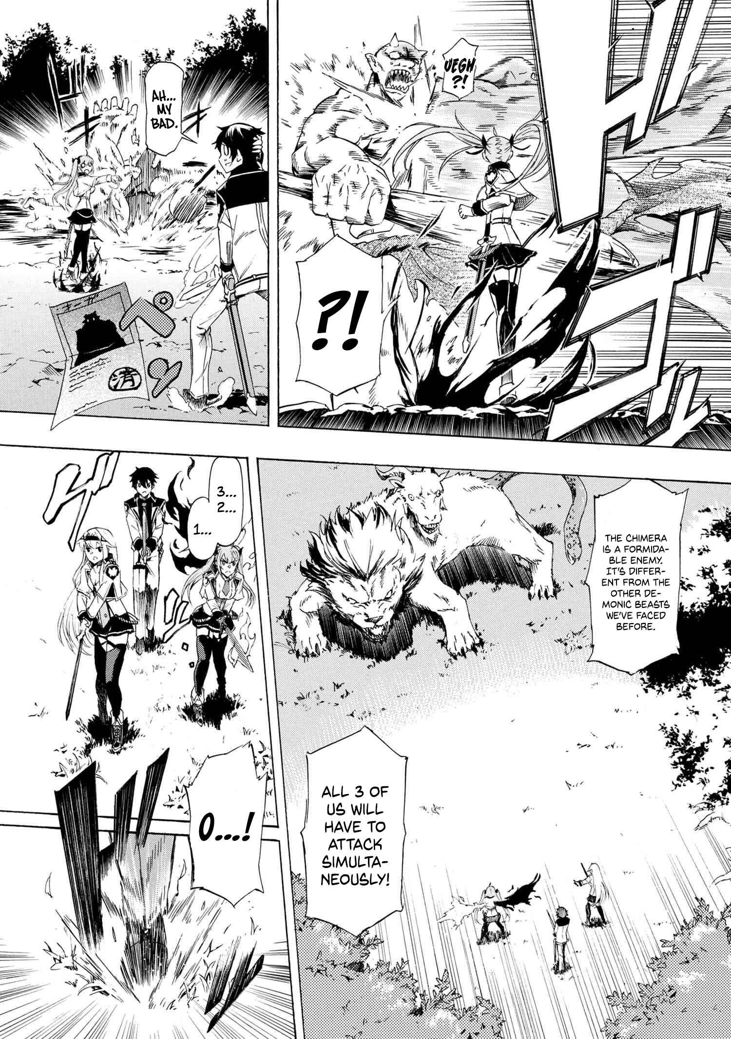 Ichioku-Nen Button O Renda Shita Ore Wa, Kizuitara Saikyou Ni Natteita Chapter 13.1 - Page 6