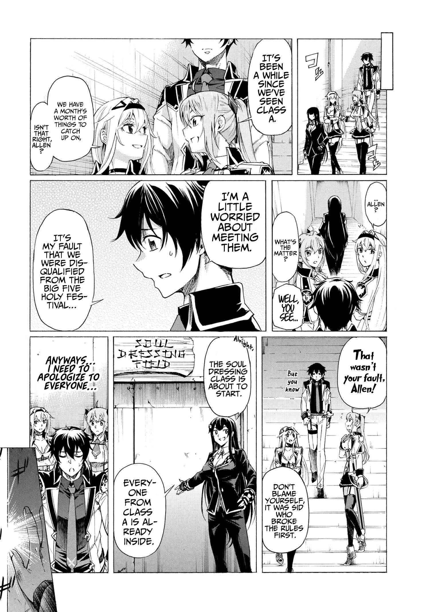 Ichioku-Nen Button O Renda Shita Ore Wa, Kizuitara Saikyou Ni Natteita Chapter 16.1 - Page 2