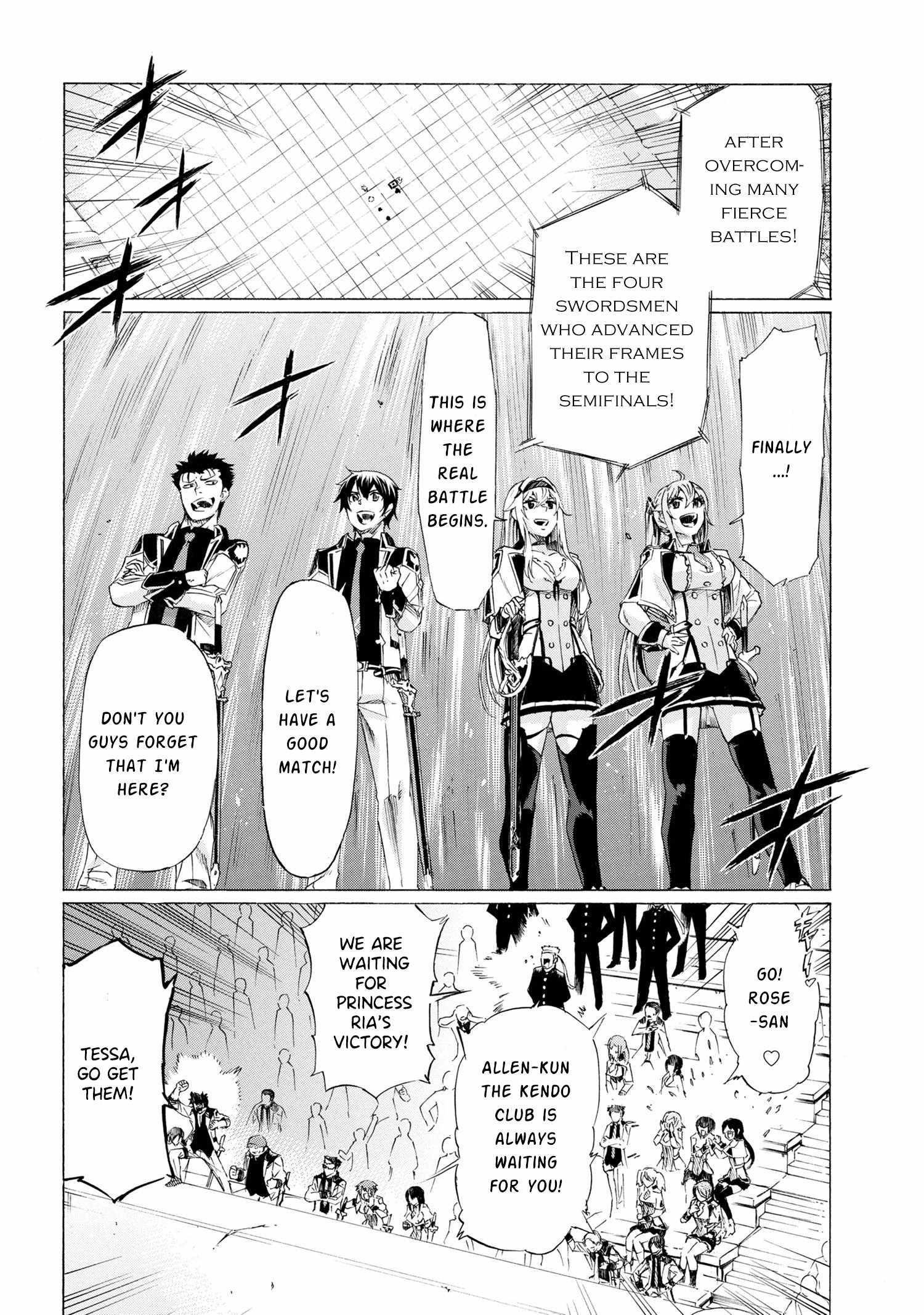 Ichioku-Nen Button O Renda Shita Ore Wa, Kizuitara Saikyou Ni Natteita Chapter 26.1 - Page 8