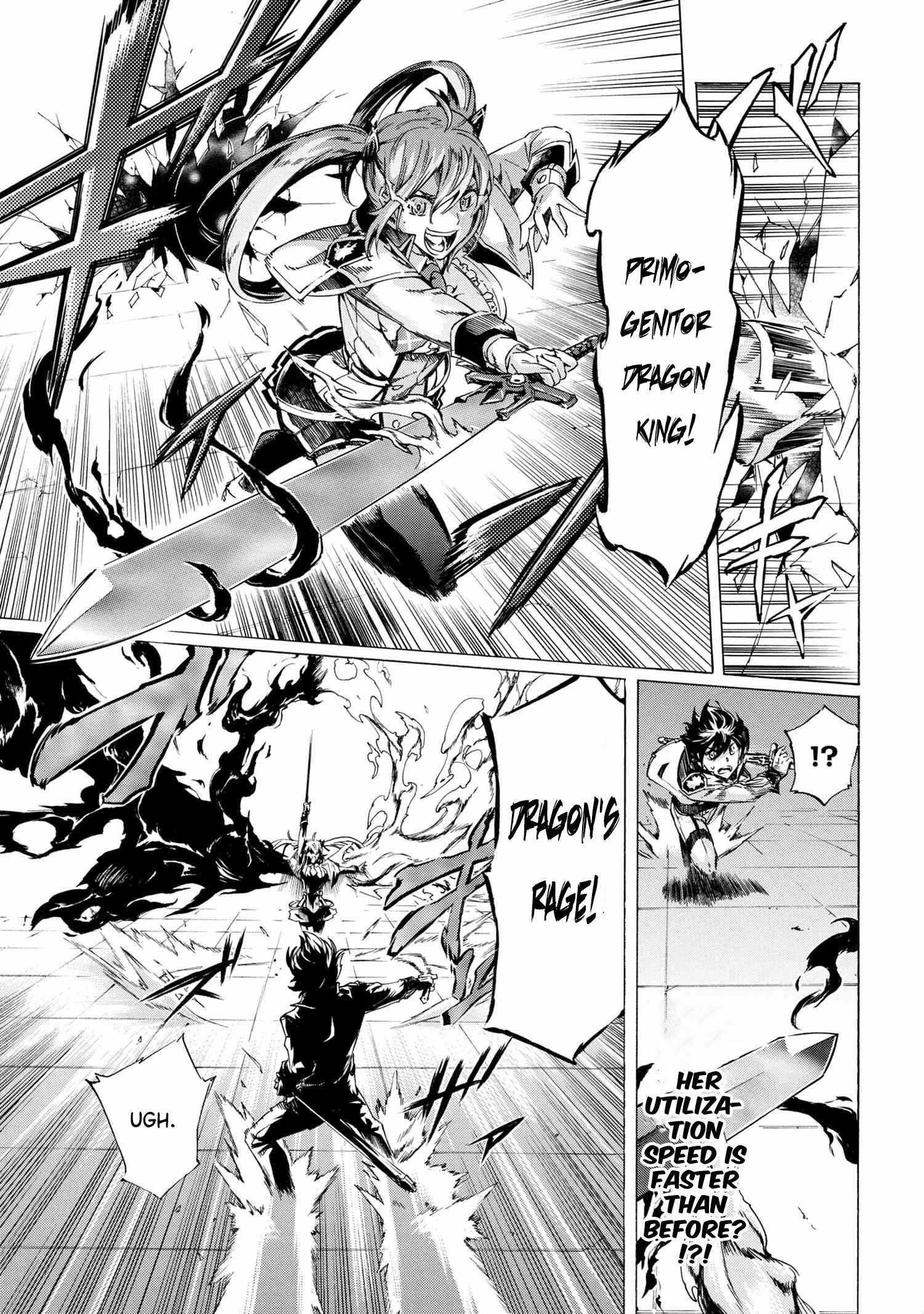 Ichioku-Nen Button O Renda Shita Ore Wa, Kizuitara Saikyou Ni Natteita Chapter 27.1 - Page 13