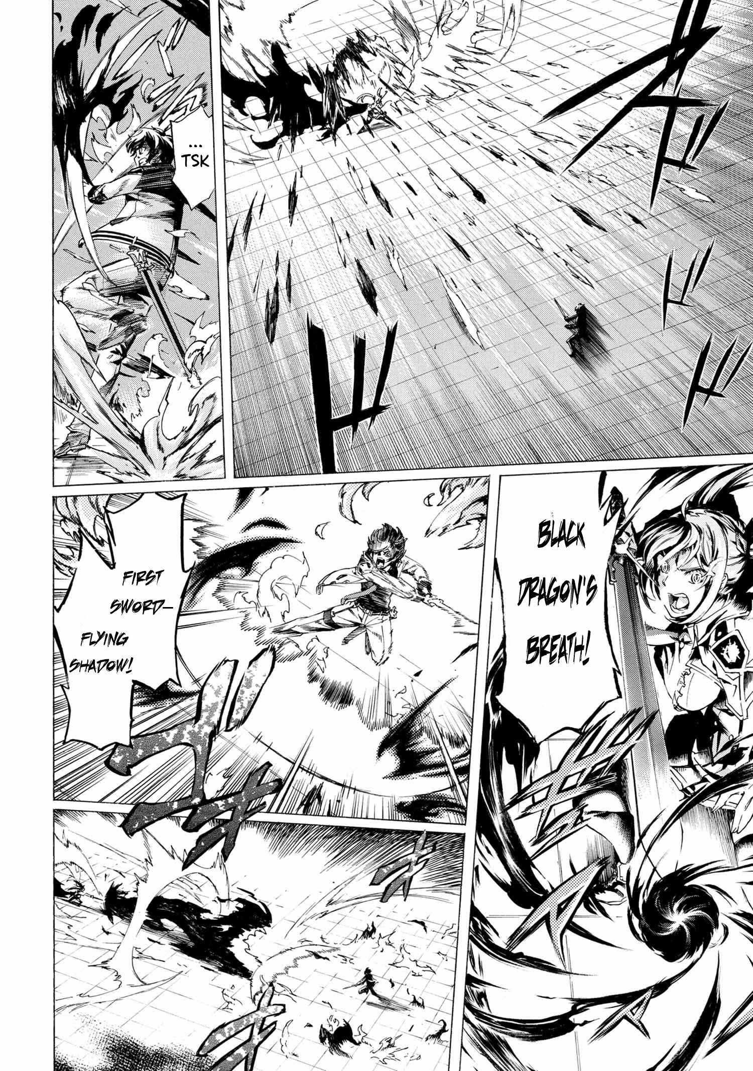 Ichioku-Nen Button O Renda Shita Ore Wa, Kizuitara Saikyou Ni Natteita Chapter 27.1 - Page 14