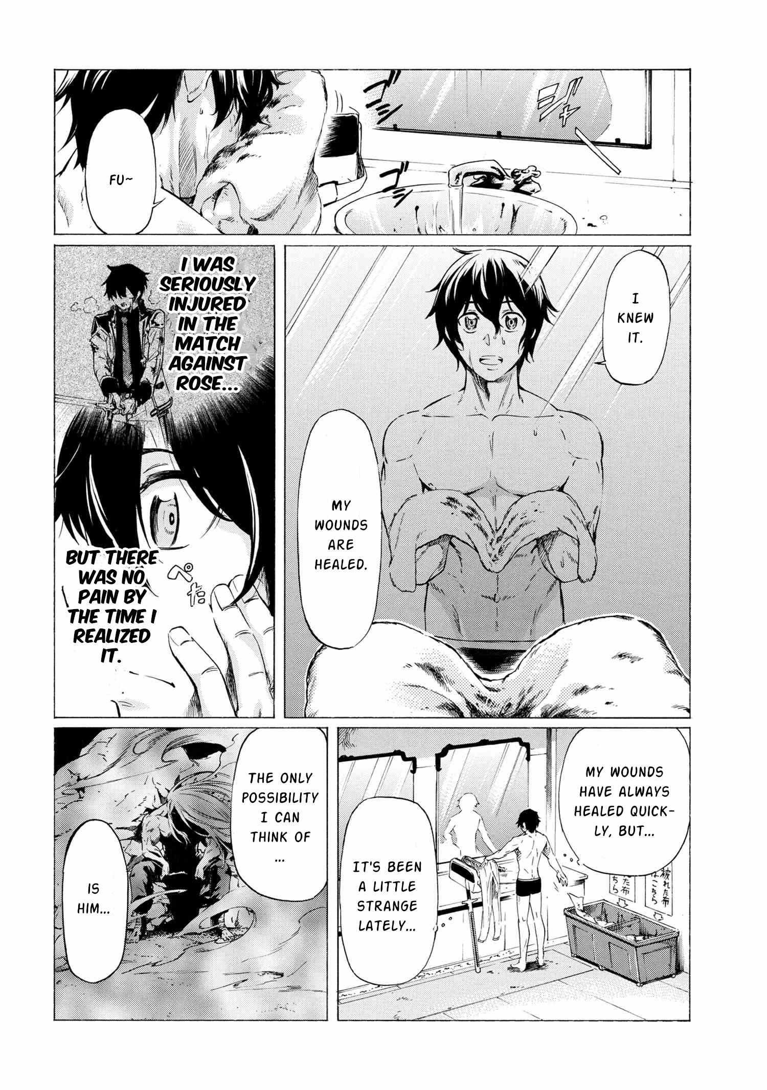 Ichioku-Nen Button O Renda Shita Ore Wa, Kizuitara Saikyou Ni Natteita Chapter 27.1 - Page 2