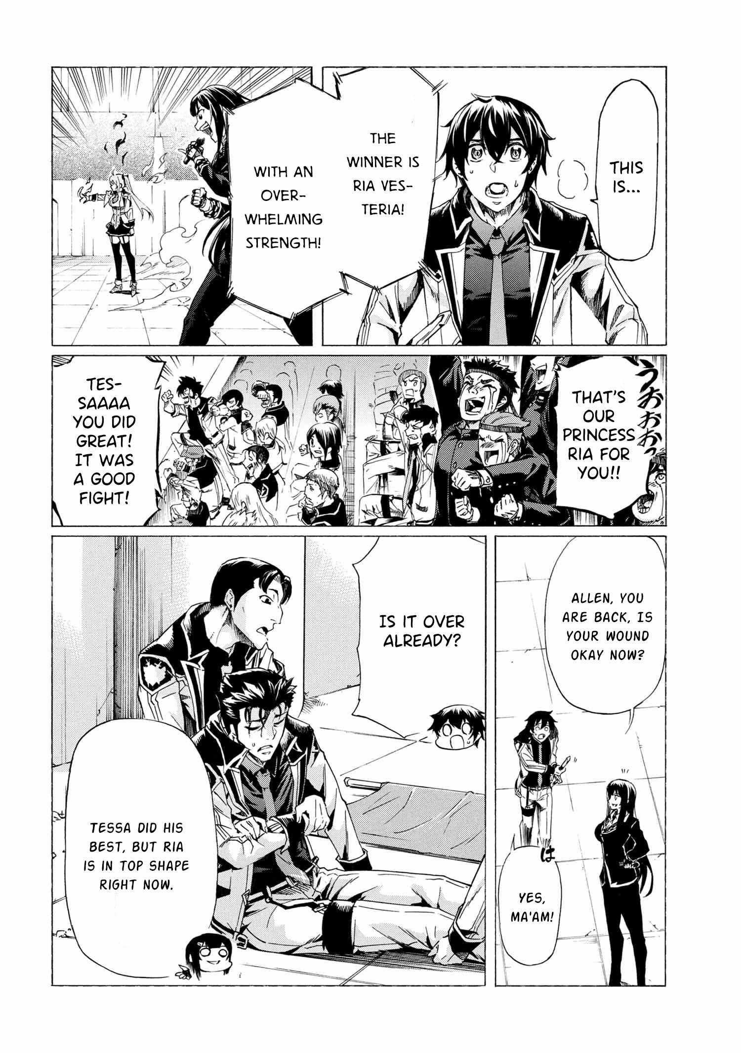 Ichioku-Nen Button O Renda Shita Ore Wa, Kizuitara Saikyou Ni Natteita Chapter 27.1 - Page 6