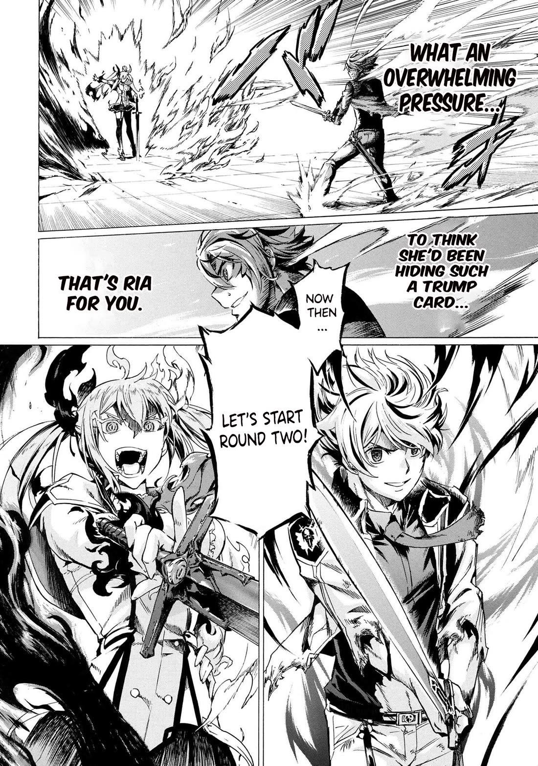 Ichioku-Nen Button O Renda Shita Ore Wa, Kizuitara Saikyou Ni Natteita Chapter 27.2 - Page 18