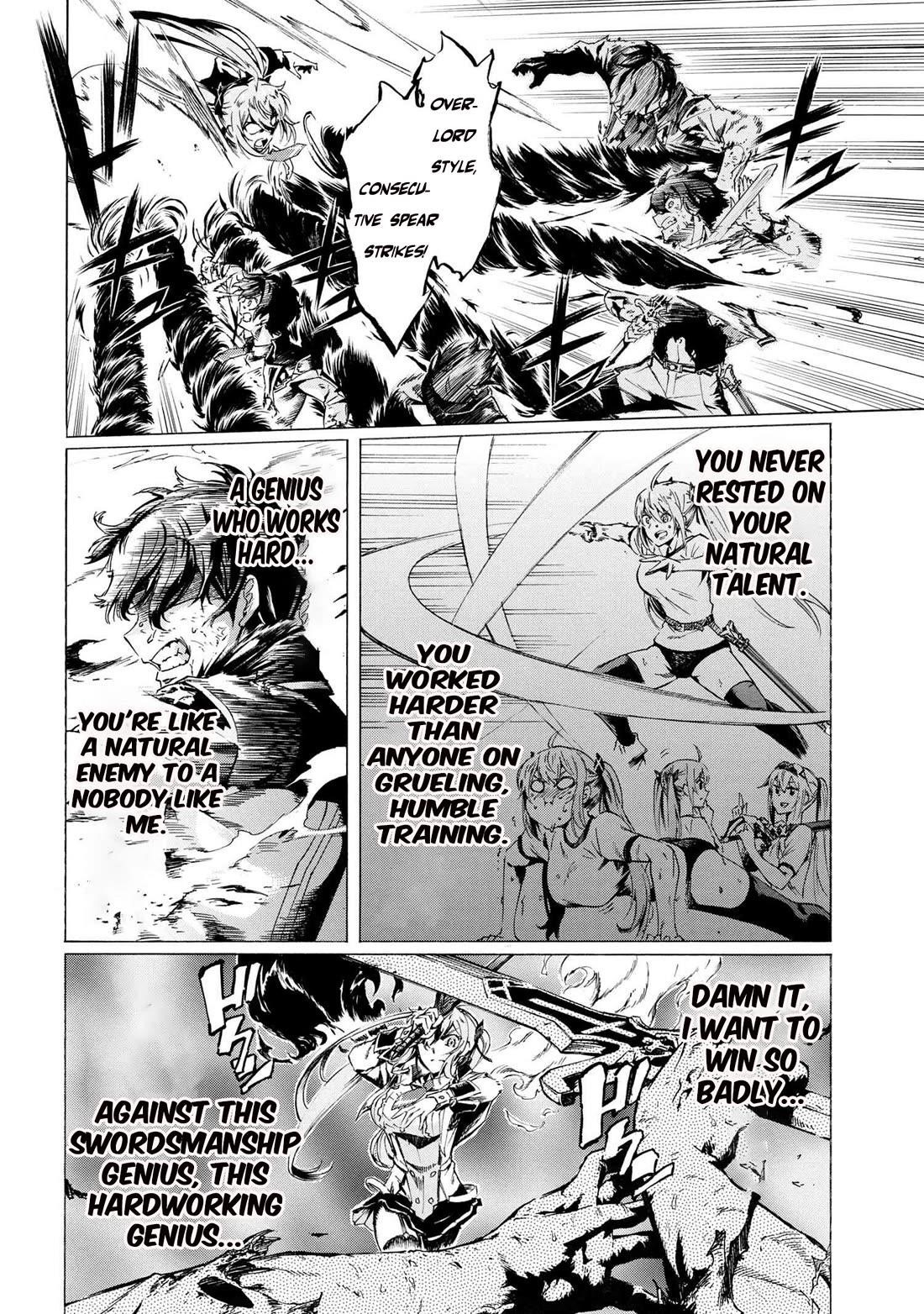 Ichioku-Nen Button O Renda Shita Ore Wa, Kizuitara Saikyou Ni Natteita Chapter 27.2 - Page 8