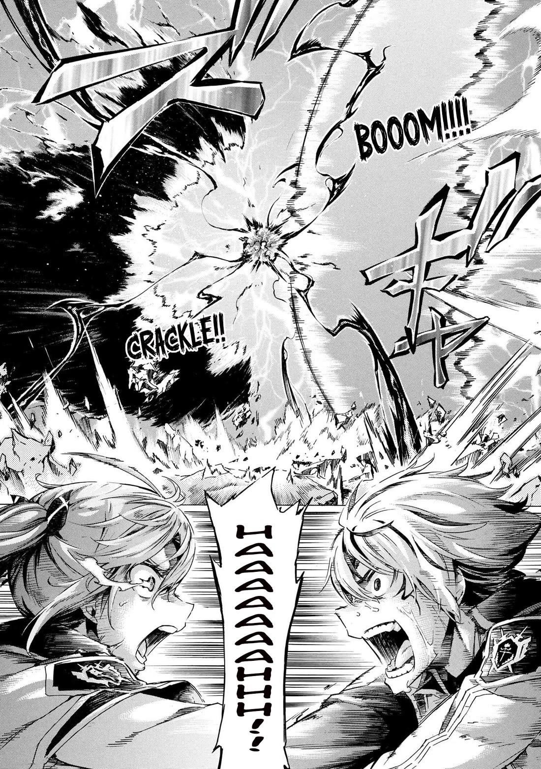 Ichioku-Nen Button O Renda Shita Ore Wa, Kizuitara Saikyou Ni Natteita Chapter 28.1 - Page 17