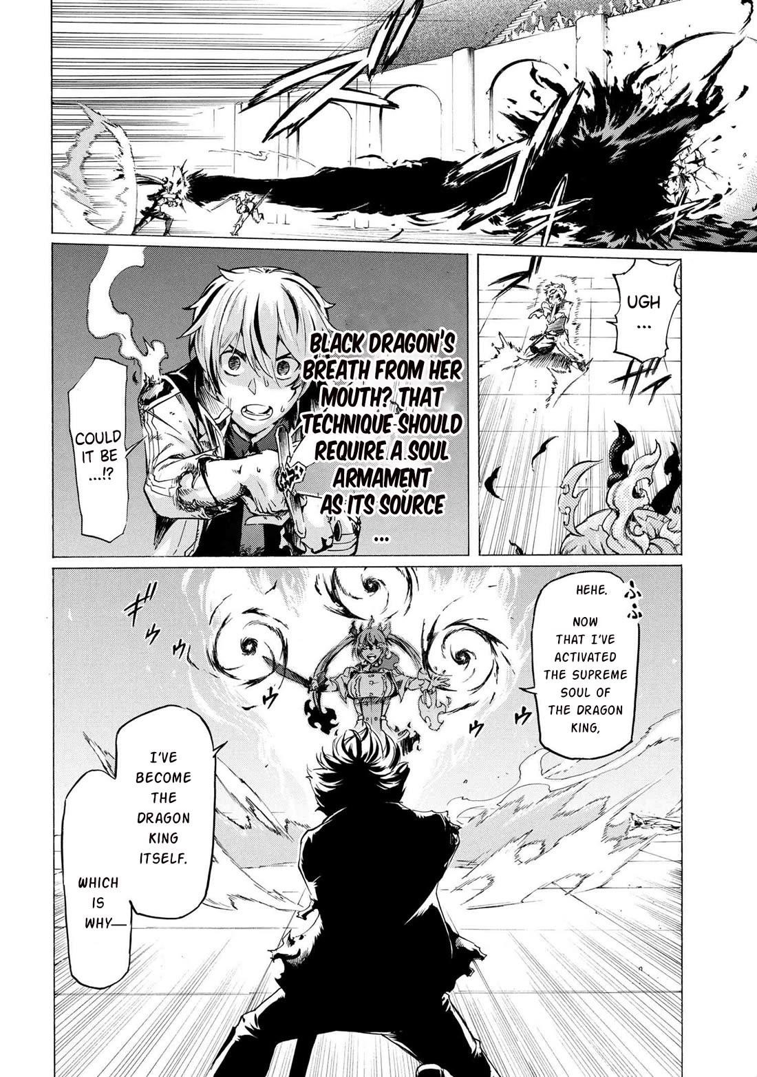 Ichioku-Nen Button O Renda Shita Ore Wa, Kizuitara Saikyou Ni Natteita Chapter 28.1 - Page 7