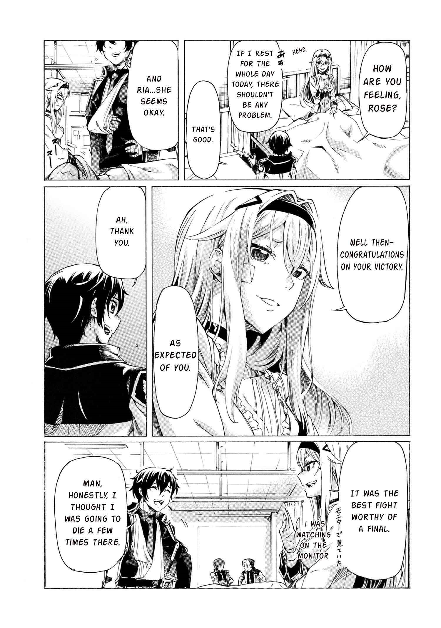 Ichioku-Nen Button O Renda Shita Ore Wa, Kizuitara Saikyou Ni Natteita Chapter 28.2 - Page 11