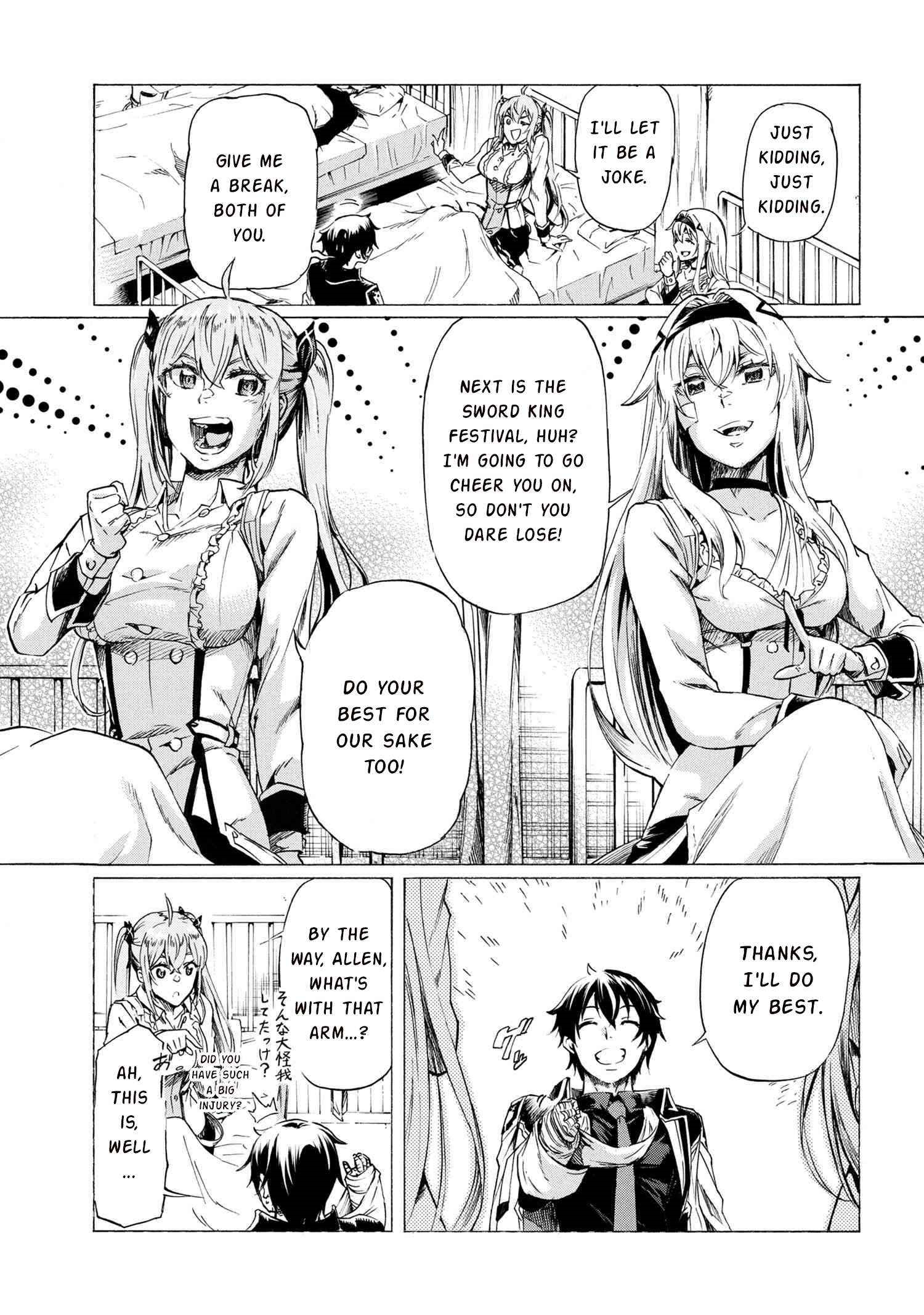 Ichioku-Nen Button O Renda Shita Ore Wa, Kizuitara Saikyou Ni Natteita Chapter 28.2 - Page 15