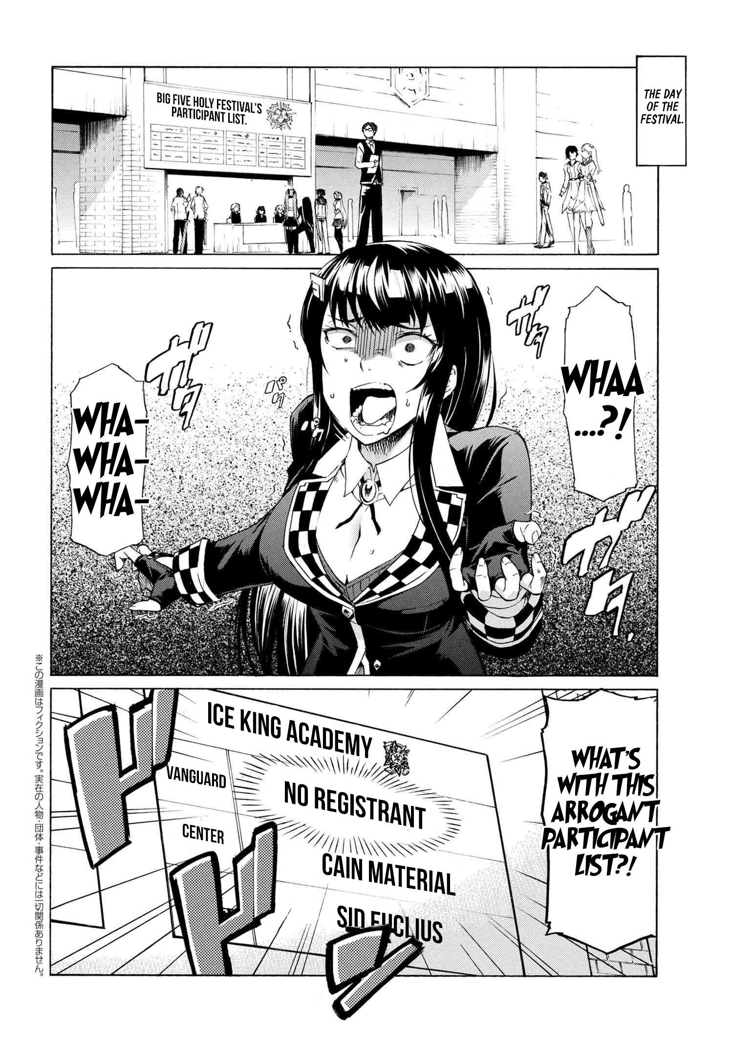 Ichioku-Nen Button O Renda Shita Ore Wa, Kizuitara Saikyou Ni Natteita Chapter 9.2 - Page 1