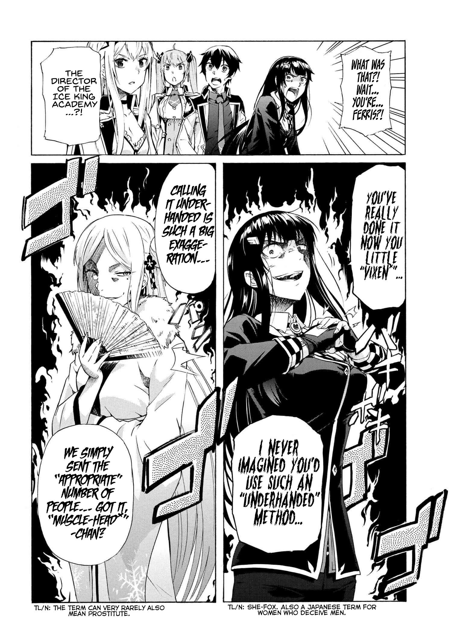 Ichioku-Nen Button O Renda Shita Ore Wa, Kizuitara Saikyou Ni Natteita Chapter 9.2 - Page 5