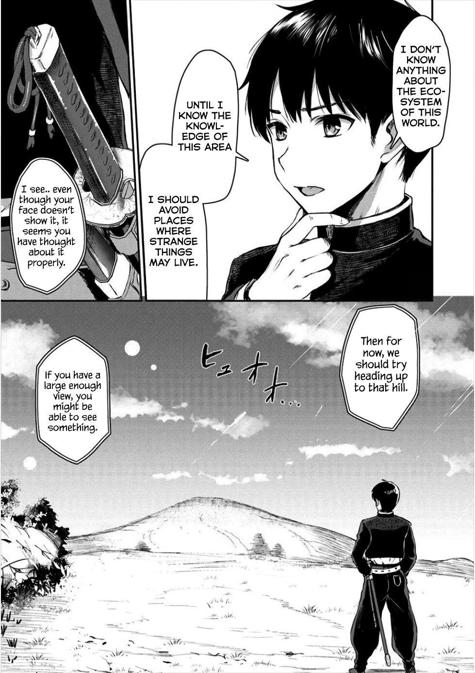 Makenshi no Maken Niyoru Maken no Tame no Harem Life Chapter 1 - Page 12