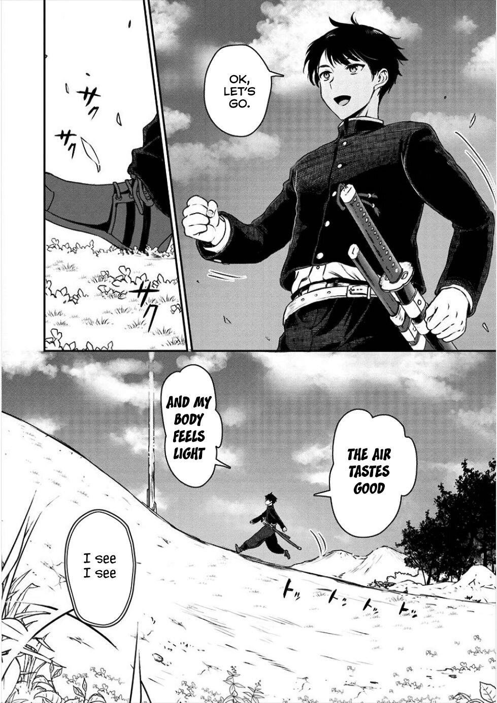 Makenshi no Maken Niyoru Maken no Tame no Harem Life Chapter 1 - Page 13