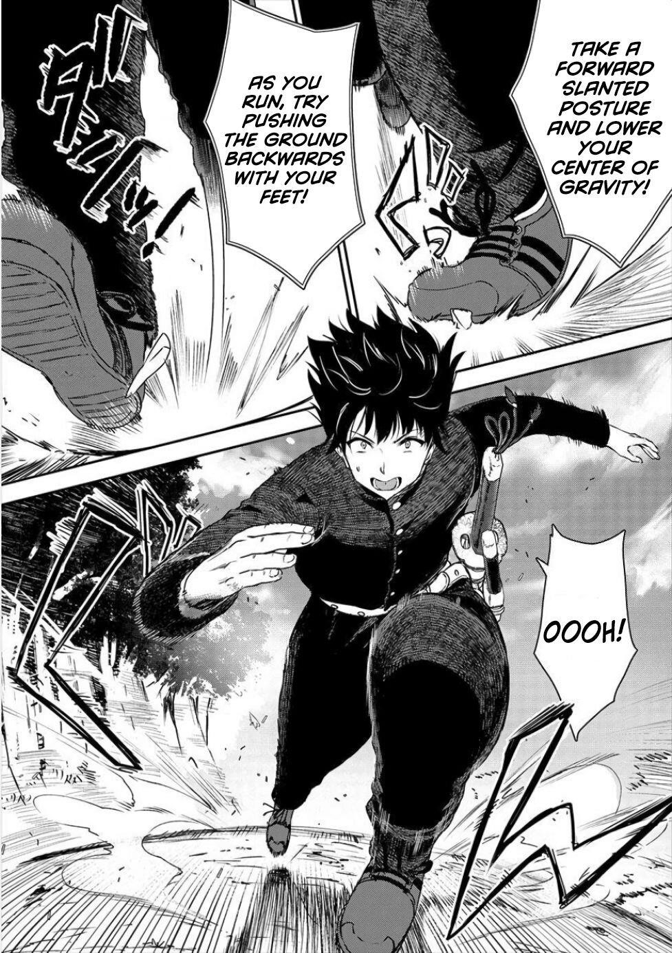 Makenshi no Maken Niyoru Maken no Tame no Harem Life Chapter 1 - Page 18