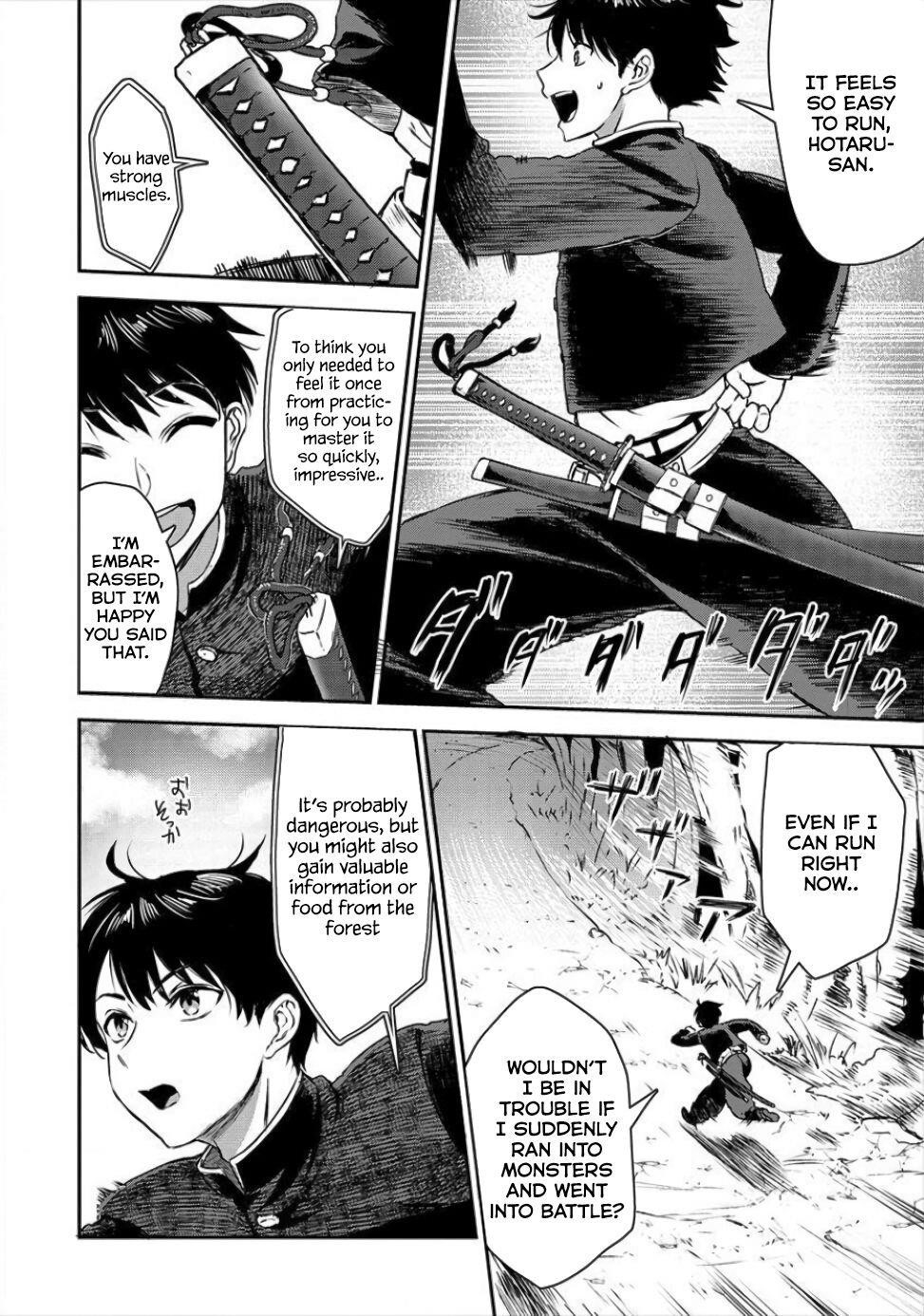 Makenshi no Maken Niyoru Maken no Tame no Harem Life Chapter 1 - Page 19