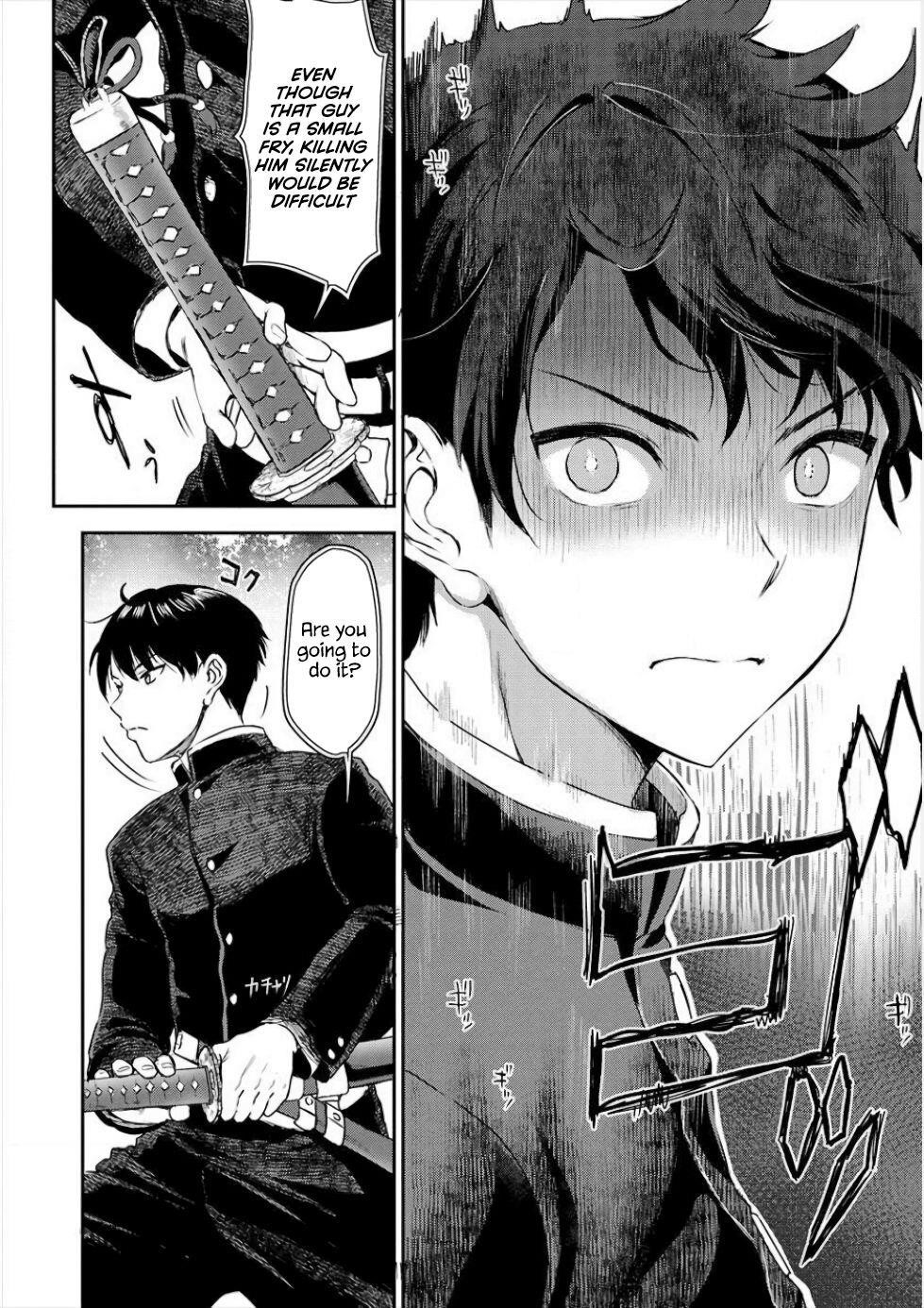 Makenshi no Maken Niyoru Maken no Tame no Harem Life Chapter 1 - Page 23