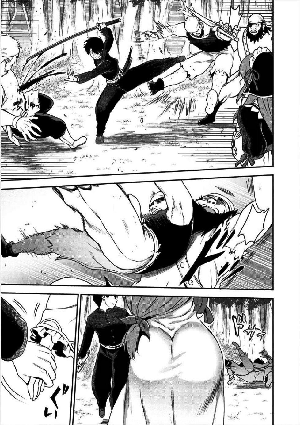 Makenshi no Maken Niyoru Maken no Tame no Harem Life Chapter 1 - Page 31