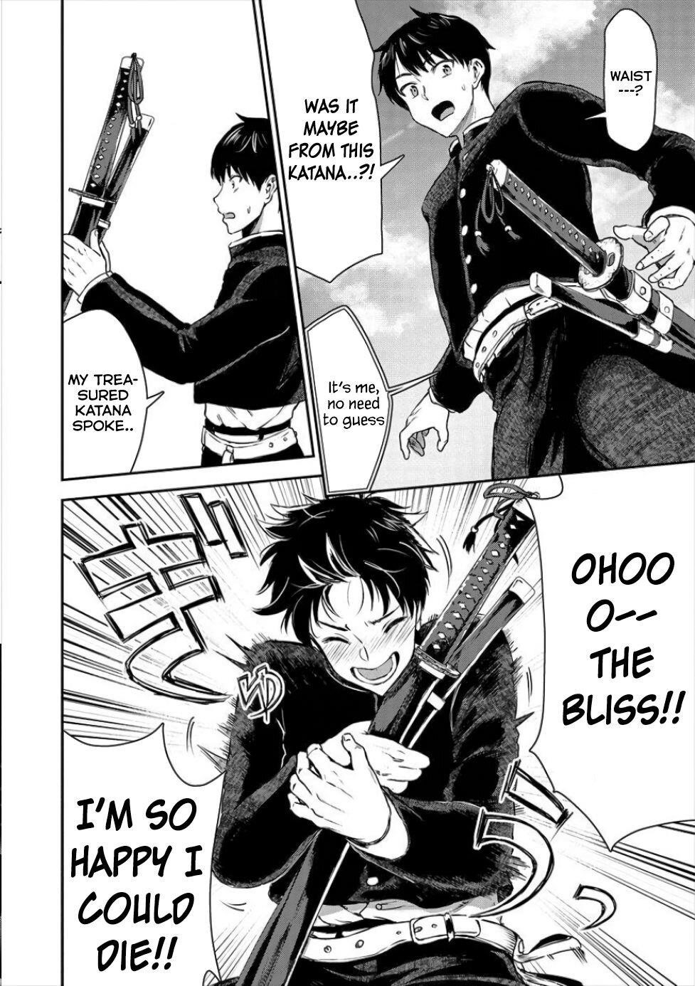 Makenshi no Maken Niyoru Maken no Tame no Harem Life Chapter 1 - Page 5