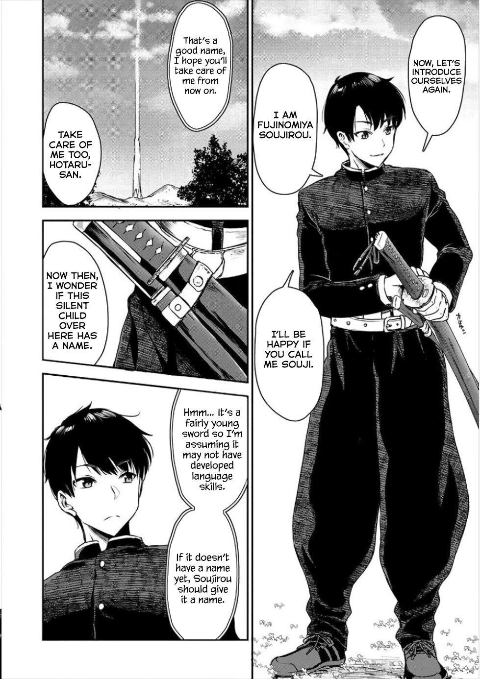 Makenshi no Maken Niyoru Maken no Tame no Harem Life Chapter 1 - Page 9