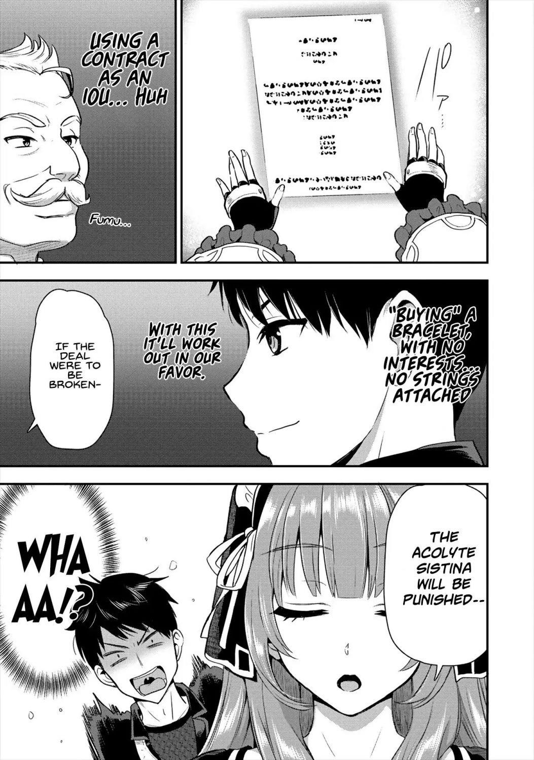 Makenshi no Maken Niyoru Maken no Tame no Harem Life Chapter 10 - Page 15