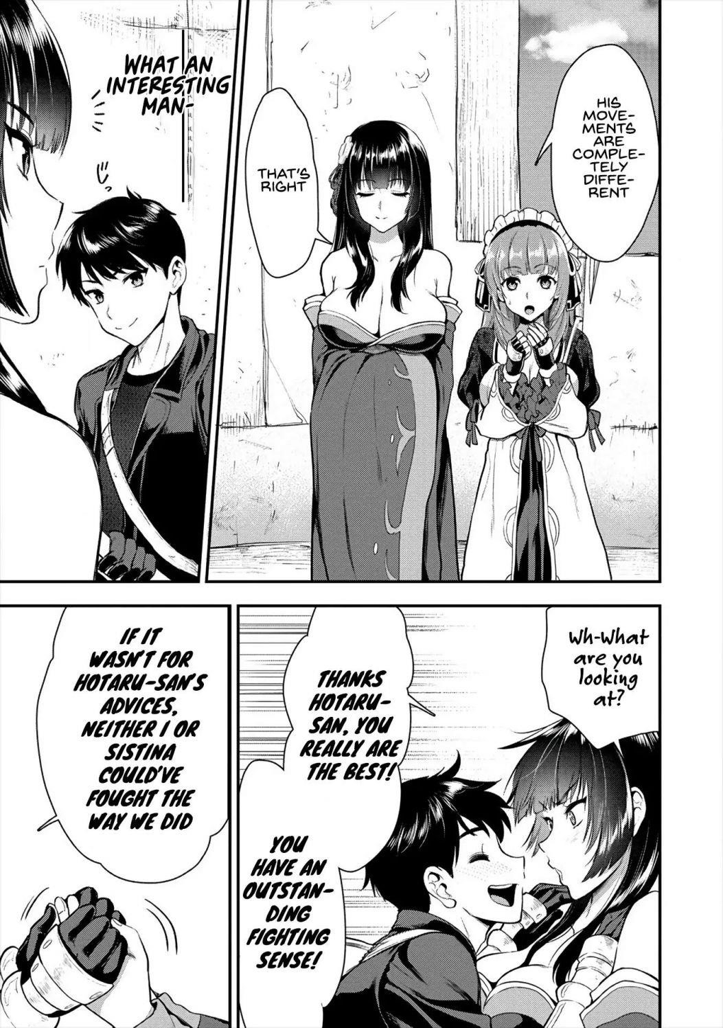 Makenshi no Maken Niyoru Maken no Tame no Harem Life Chapter 10 - Page 3