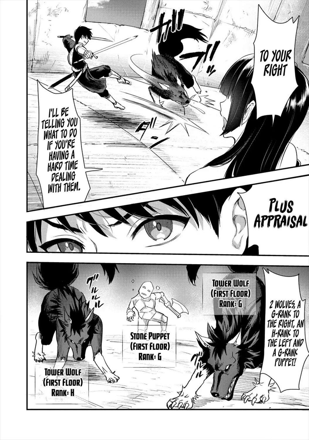 Makenshi no Maken Niyoru Maken no Tame no Harem Life Chapter 10 - Page 8