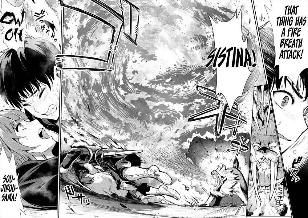 Makenshi no Maken Niyoru Maken no Tame no Harem Life Chapter 11 - Page 10