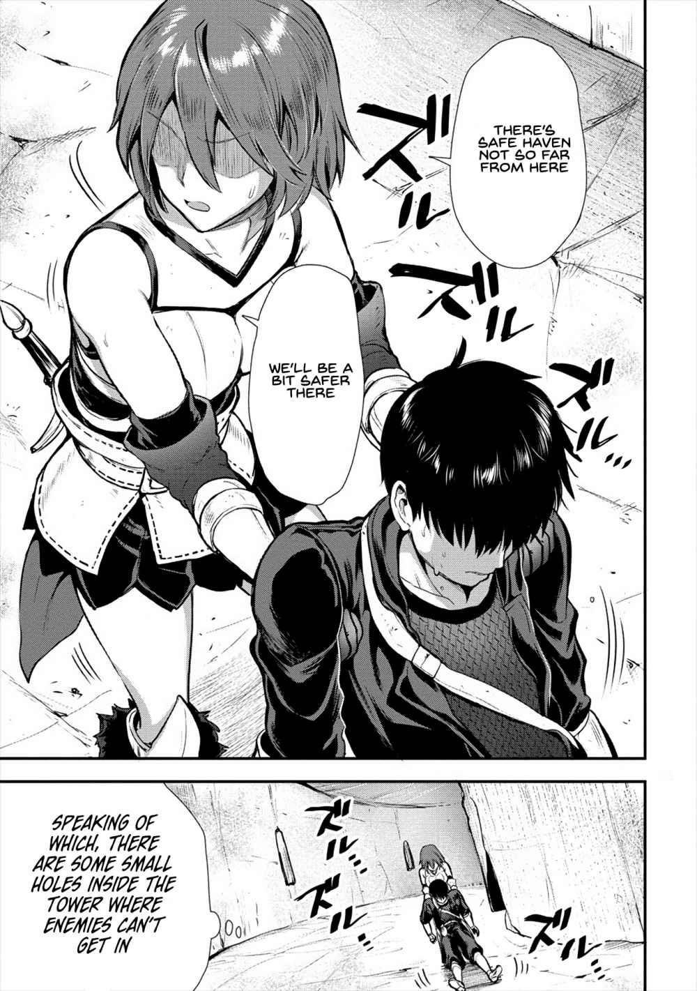 Makenshi no Maken Niyoru Maken no Tame no Harem Life Chapter 11 - Page 14