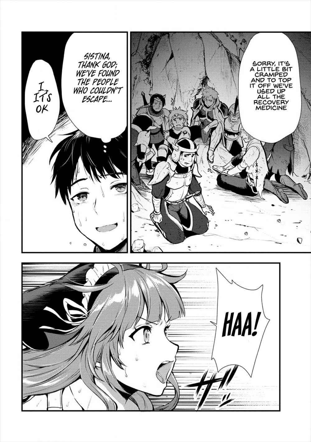 Makenshi no Maken Niyoru Maken no Tame no Harem Life Chapter 11 - Page 15