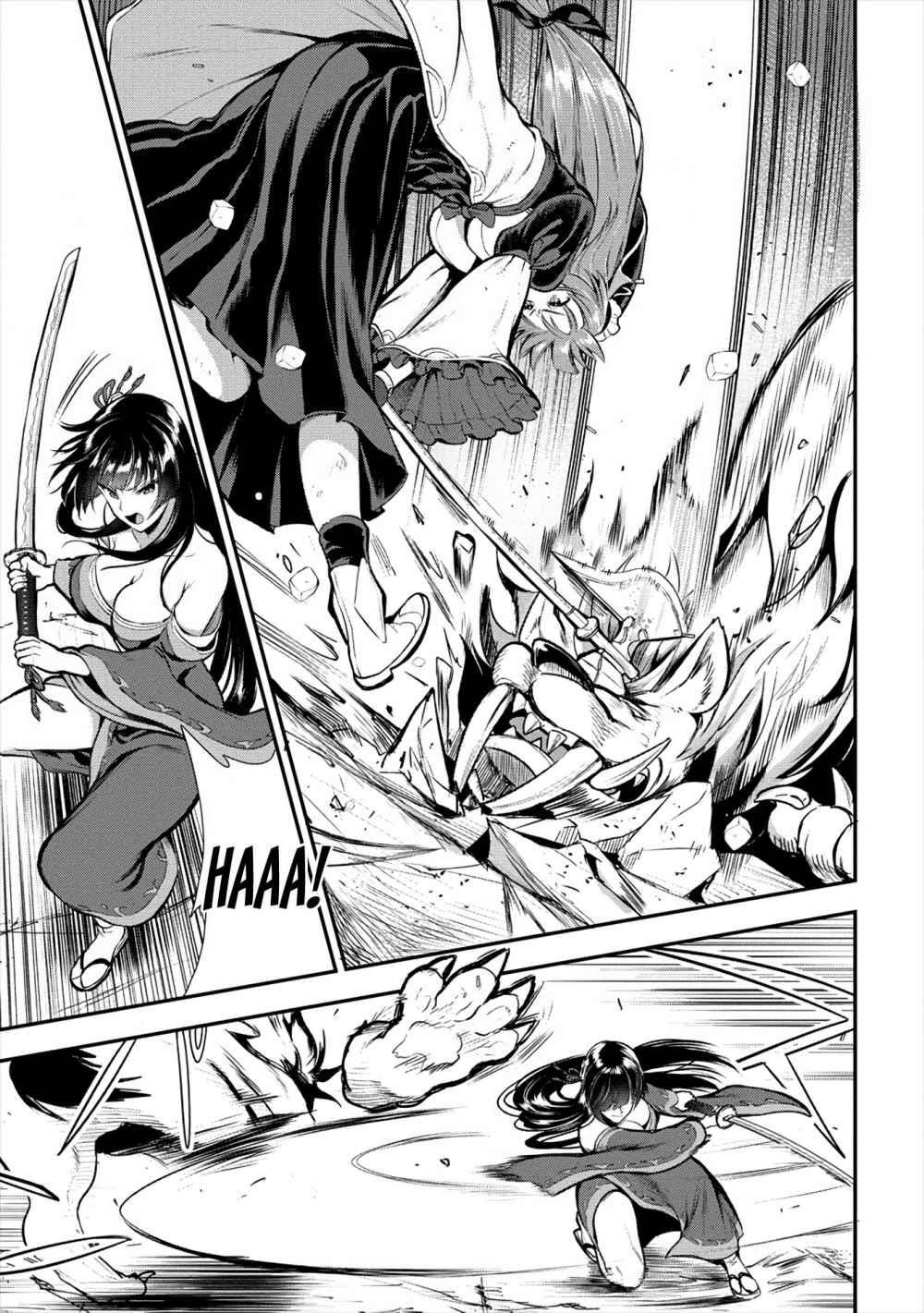 Makenshi no Maken Niyoru Maken no Tame no Harem Life Chapter 11 - Page 16