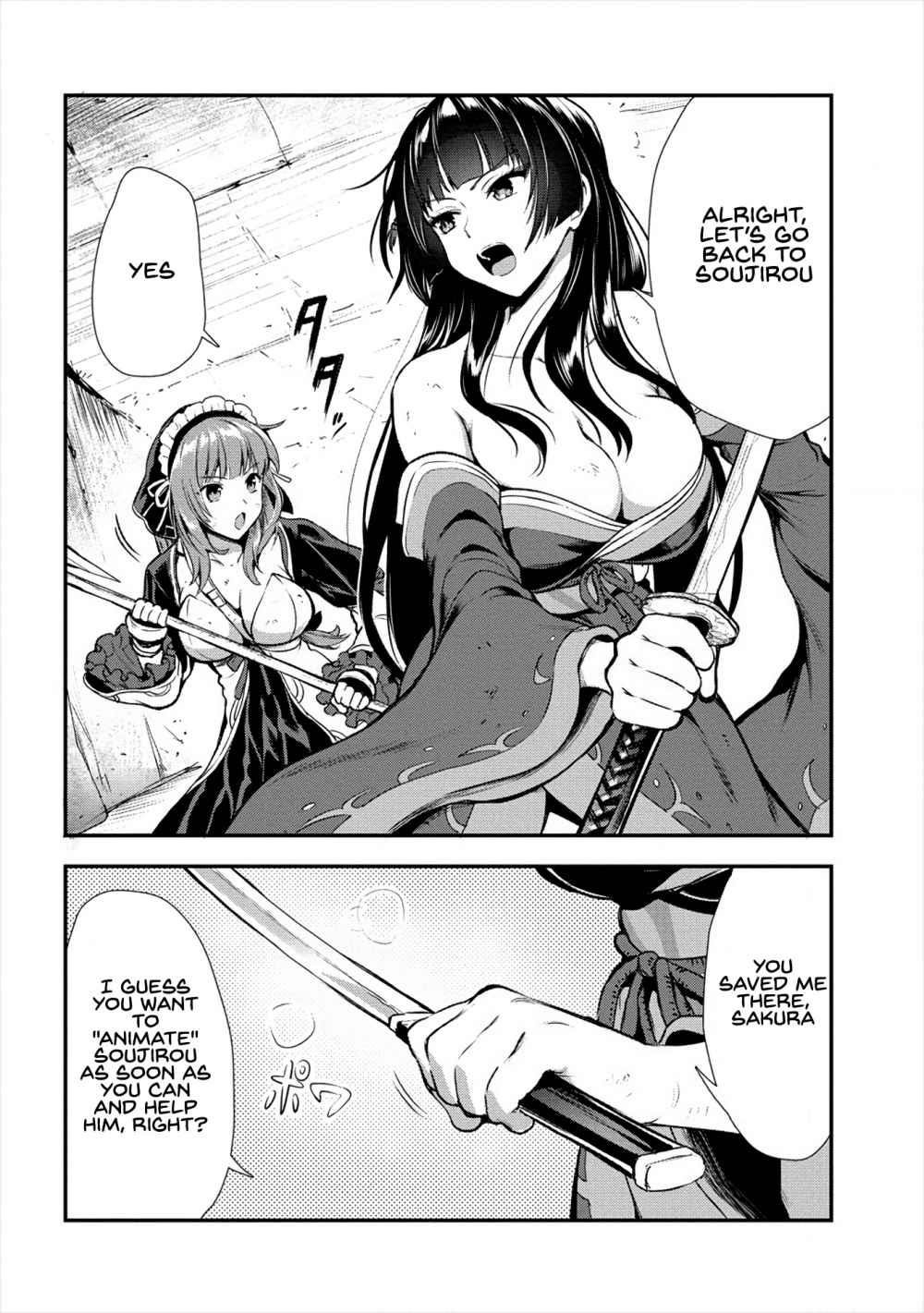 Makenshi no Maken Niyoru Maken no Tame no Harem Life Chapter 11 - Page 19