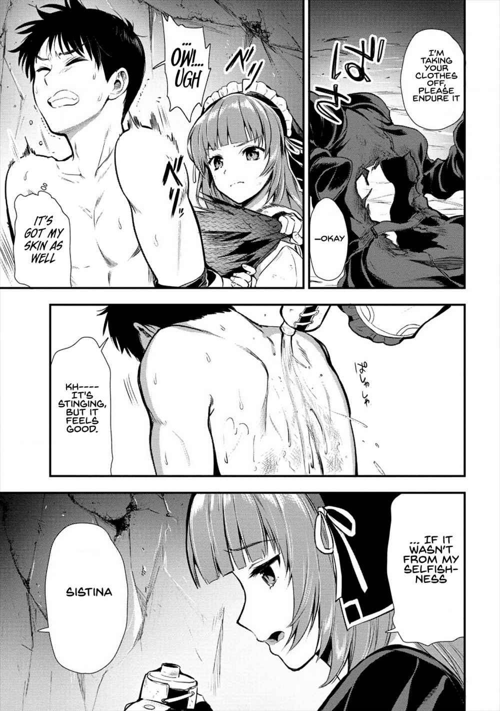 Makenshi no Maken Niyoru Maken no Tame no Harem Life Chapter 11 - Page 22