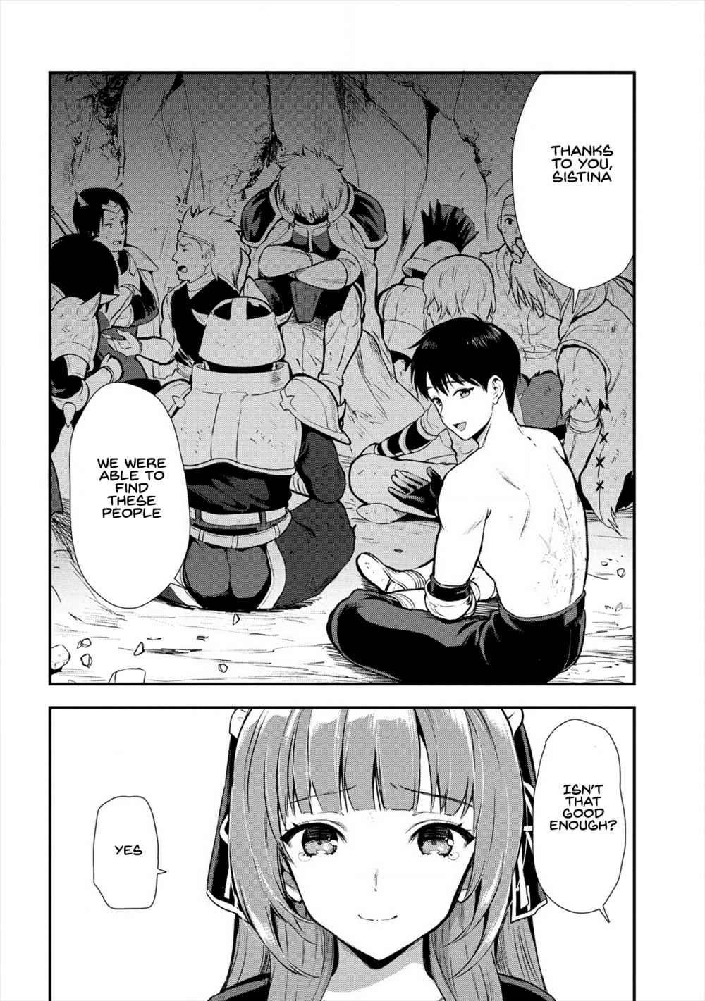 Makenshi no Maken Niyoru Maken no Tame no Harem Life Chapter 11 - Page 23