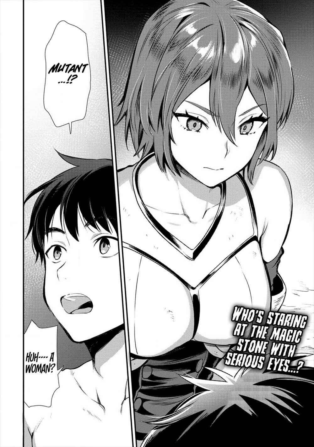 Makenshi no Maken Niyoru Maken no Tame no Harem Life Chapter 11 - Page 25