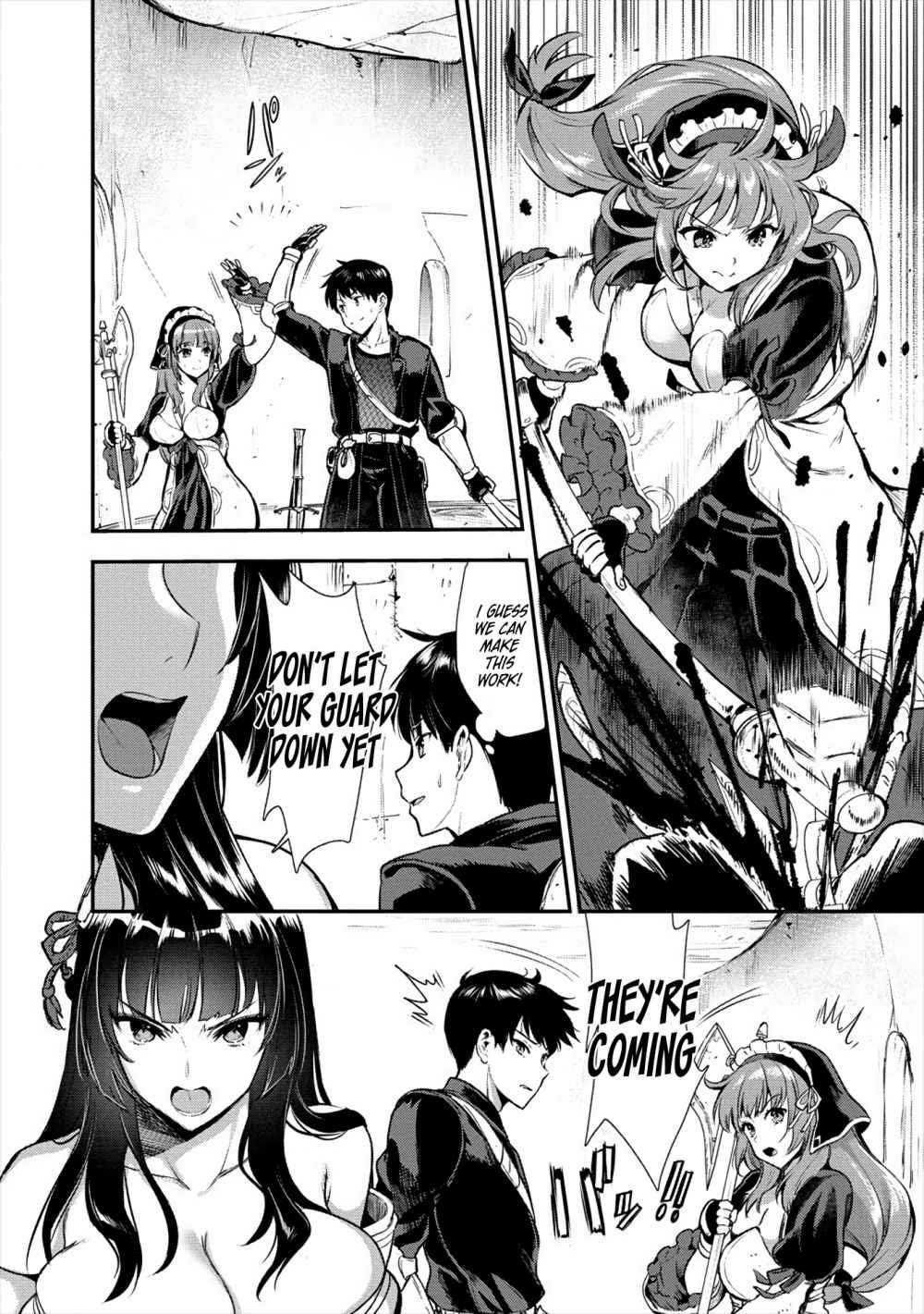 Makenshi no Maken Niyoru Maken no Tame no Harem Life Chapter 11 - Page 3