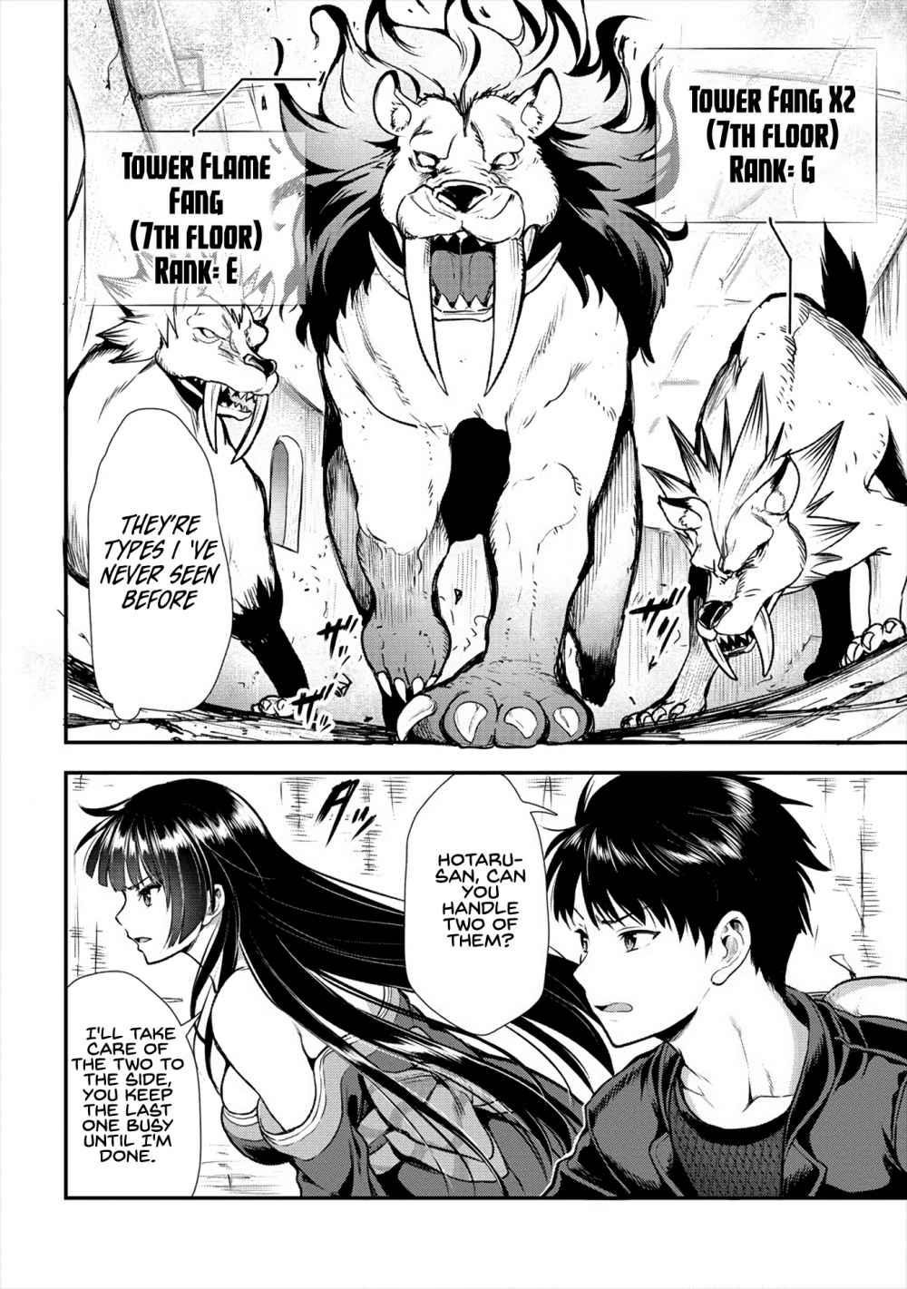 Makenshi no Maken Niyoru Maken no Tame no Harem Life Chapter 11 - Page 4