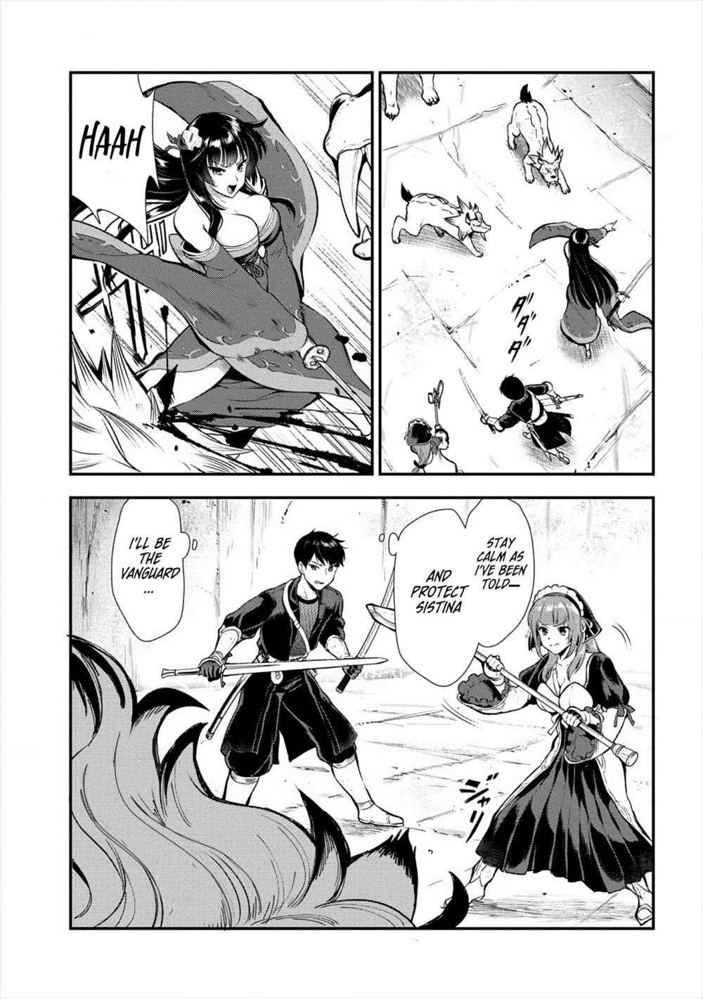 Makenshi no Maken Niyoru Maken no Tame no Harem Life Chapter 11 - Page 5