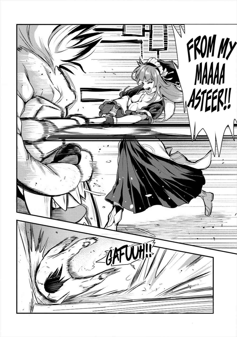 Makenshi no Maken Niyoru Maken no Tame no Harem Life Chapter 11 - Page 8