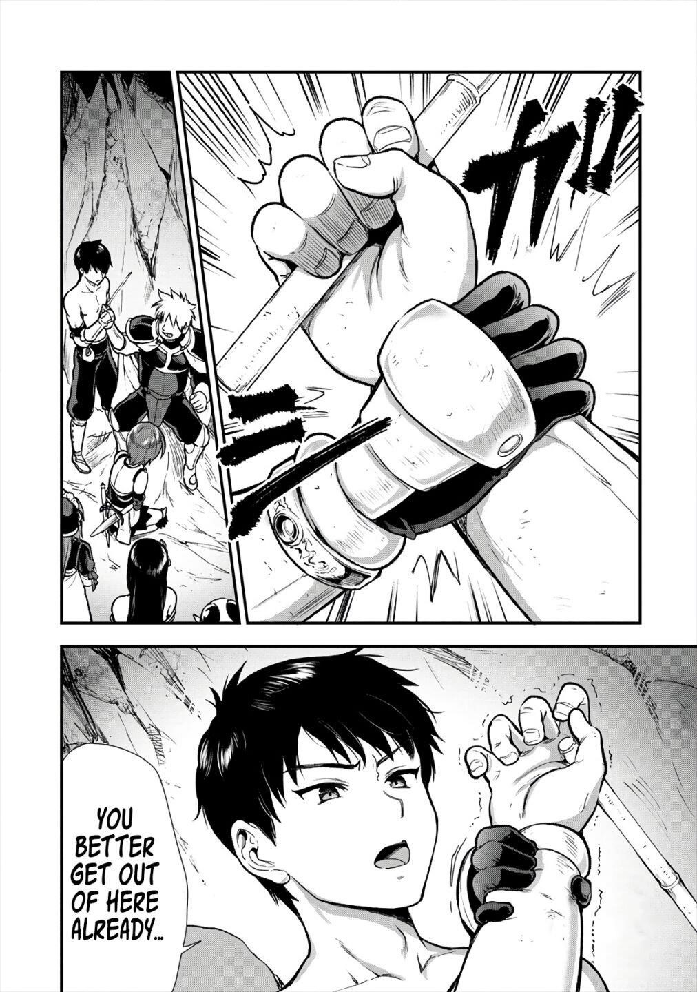 Makenshi no Maken Niyoru Maken no Tame no Harem Life Chapter 12 - Page 12