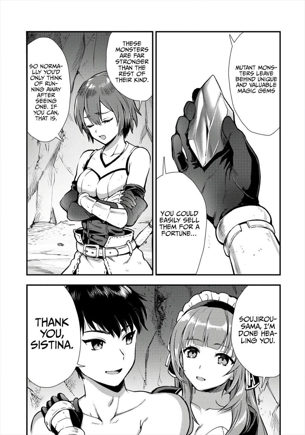 Makenshi no Maken Niyoru Maken no Tame no Harem Life Chapter 12 - Page 6