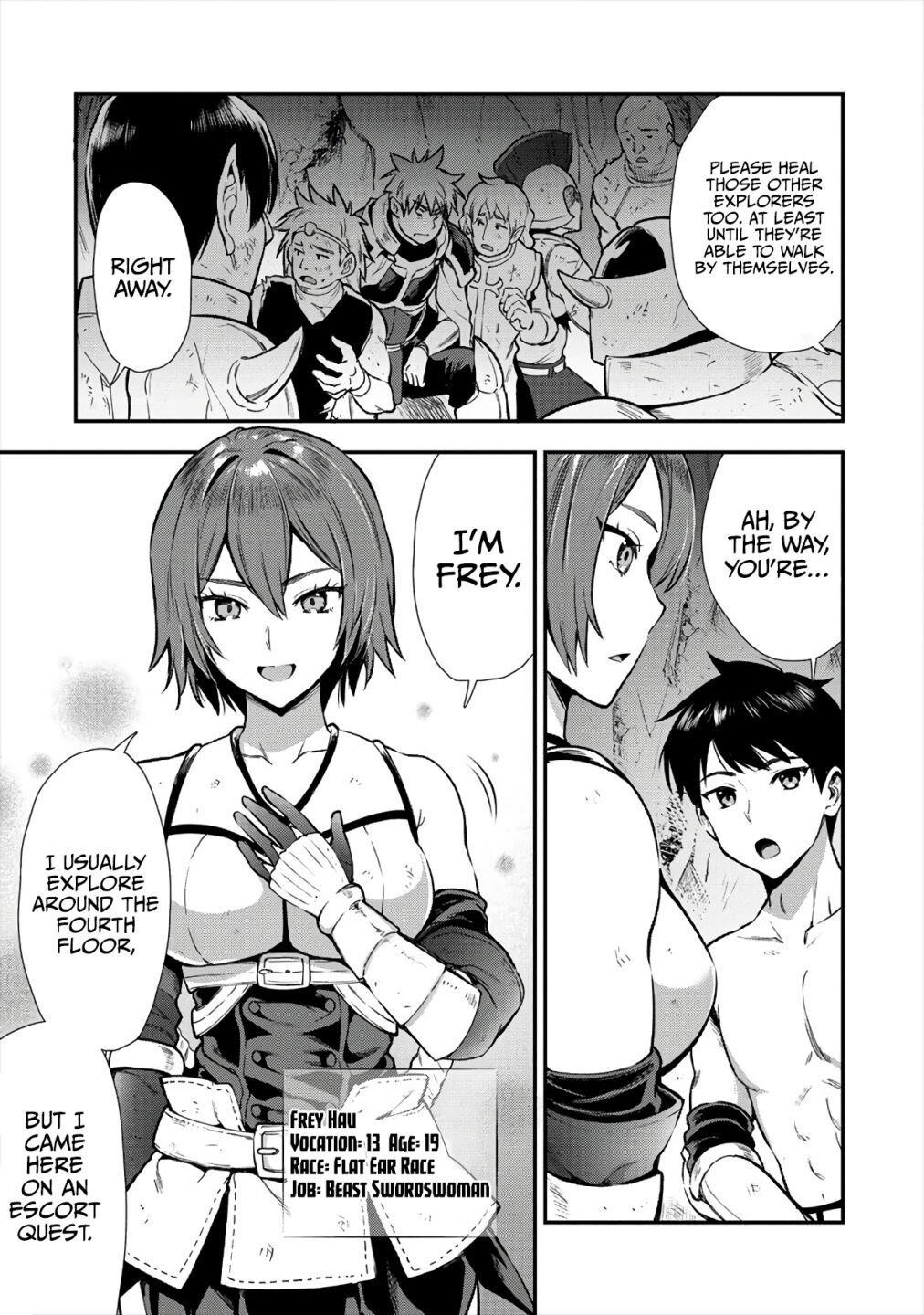 Makenshi no Maken Niyoru Maken no Tame no Harem Life Chapter 12 - Page 7